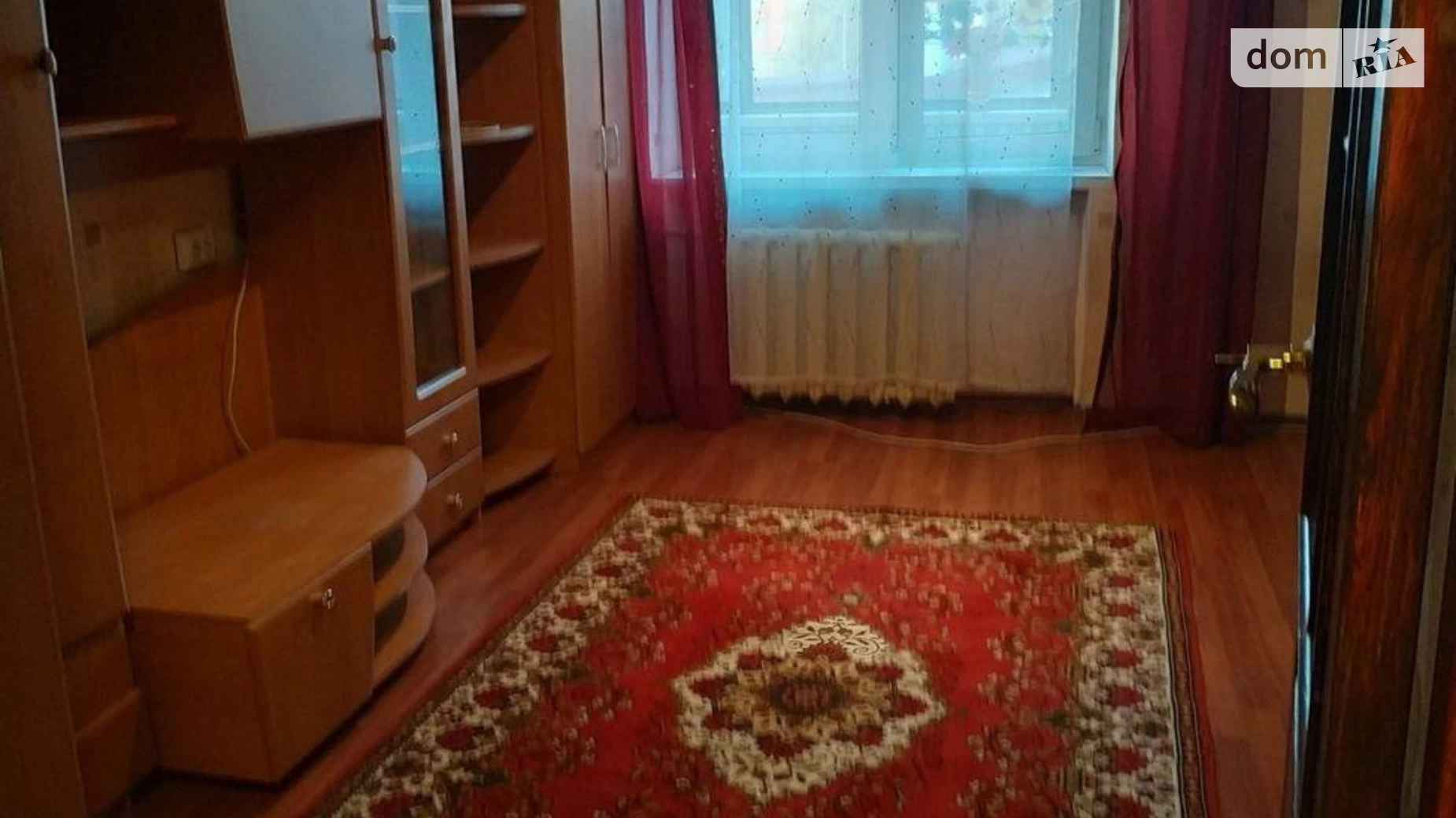 Продается 2-комнатная квартира 55 кв. м в Львове, ул. Стрыйская, 117