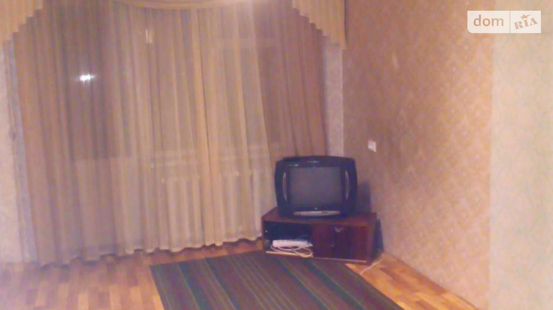 Продается 2-комнатная квартира 51 кв. м в Днепре, ул. Калиновая