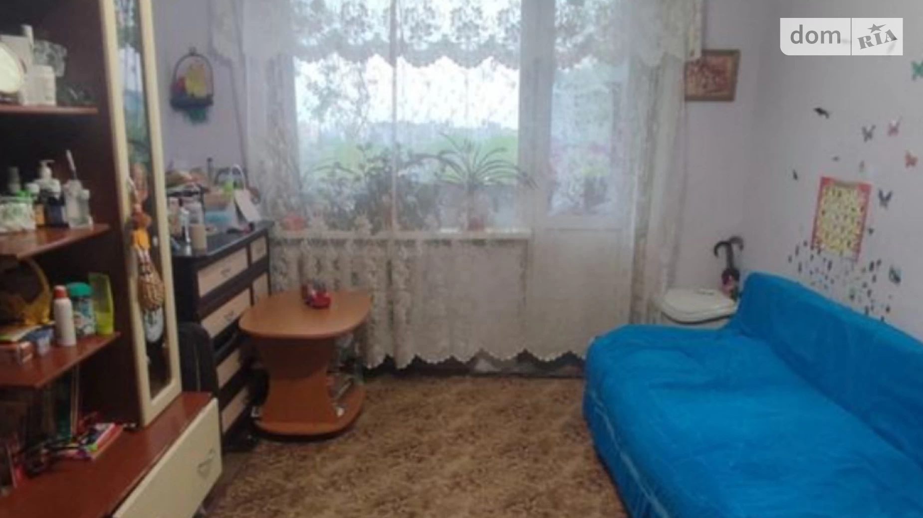 Продается 2-комнатная квартира 46 кв. м в Днепре, ул. Батумская