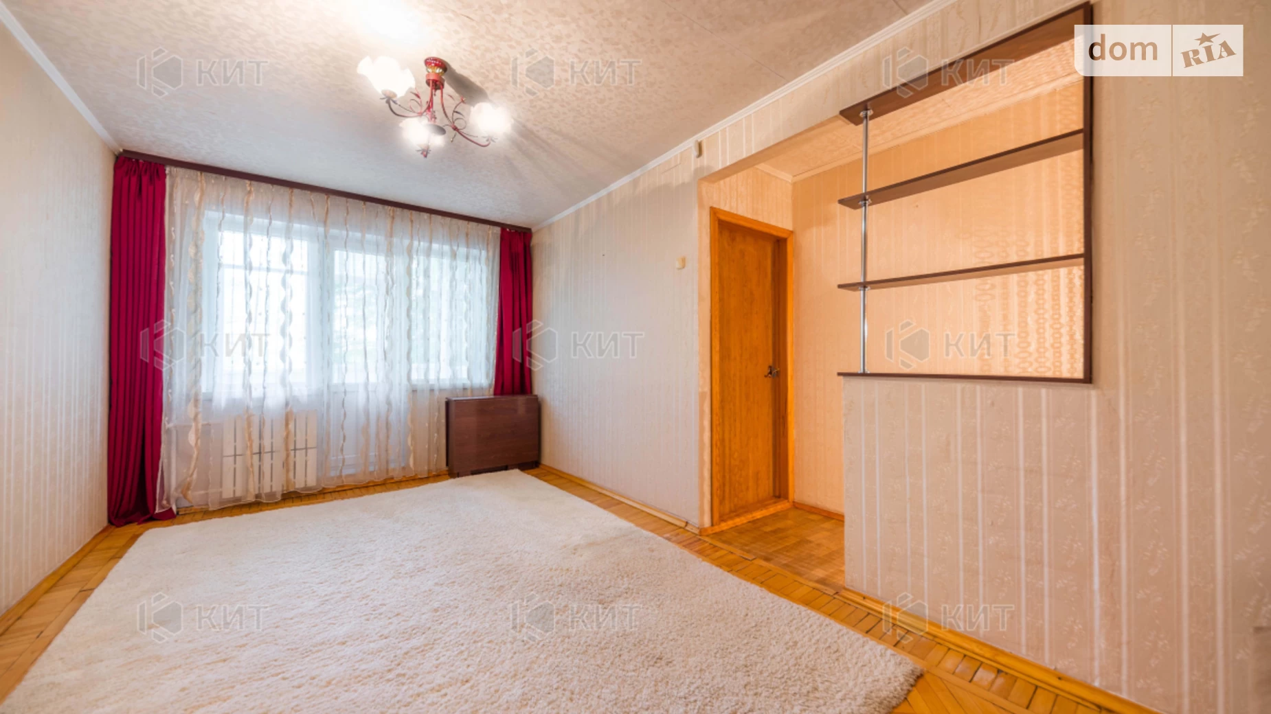 Продається 1-кімнатна квартира 31 кв. м у Харкові, просп. Байрона(Героїв Сталінграда), 181