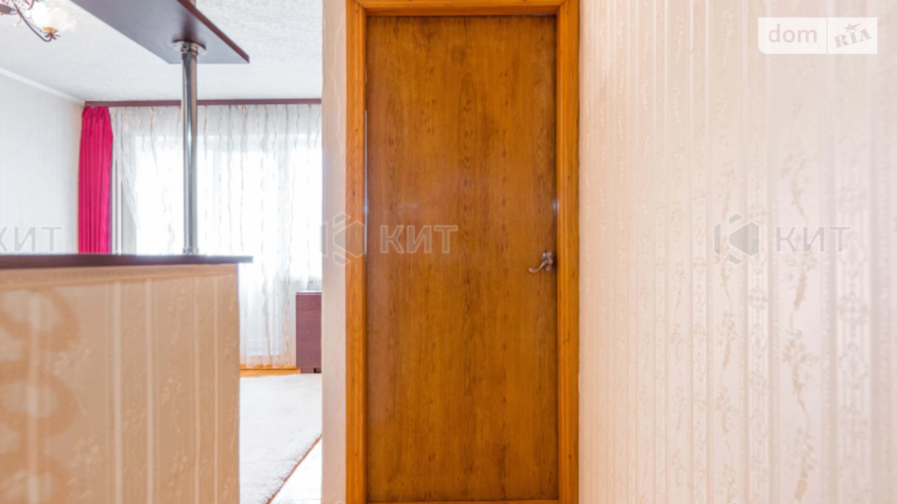 Продается 1-комнатная квартира 31 кв. м в Харькове, просп. Байрона(Героев Сталинграда), 181
