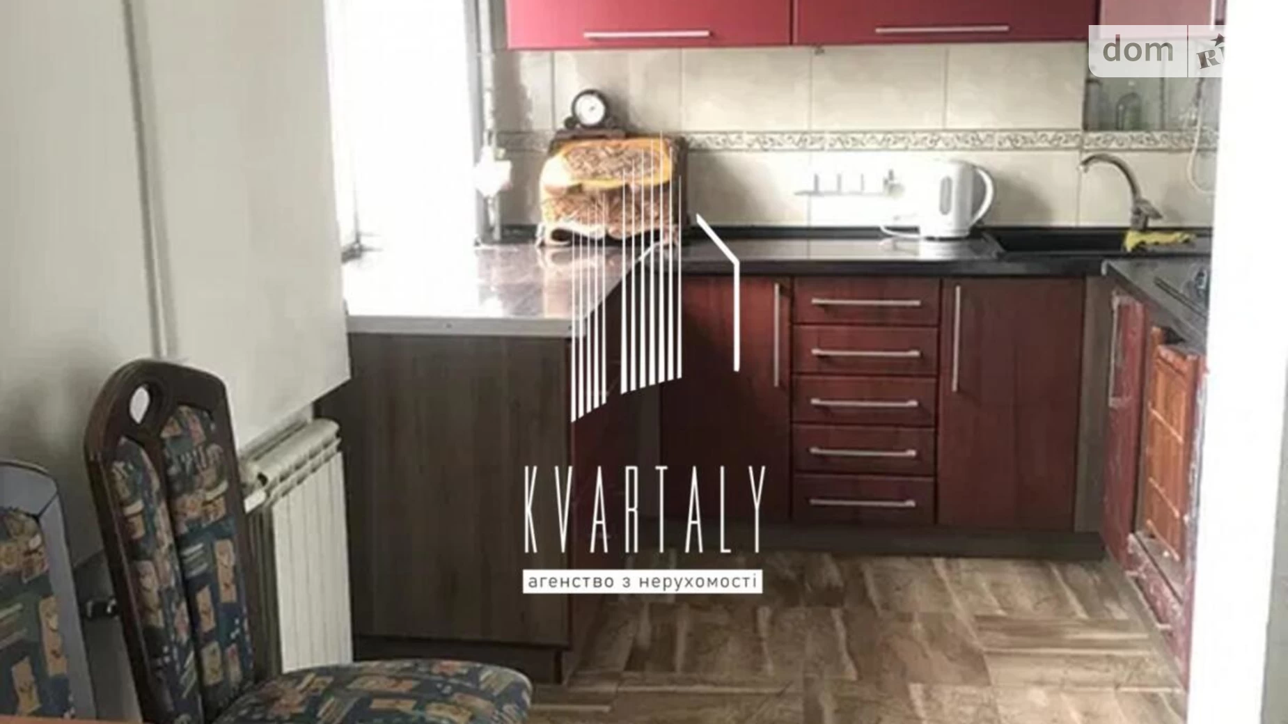 Продается 2-комнатная квартира 47 кв. м в Киеве, ул. Гоголевская, 9Б - фото 2