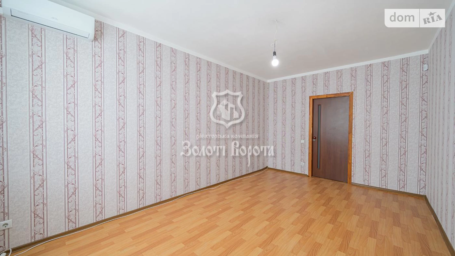 Продается 2-комнатная квартира 67 кв. м в Софиевской Борщаговке, ул. Павла Чубинского, 2
