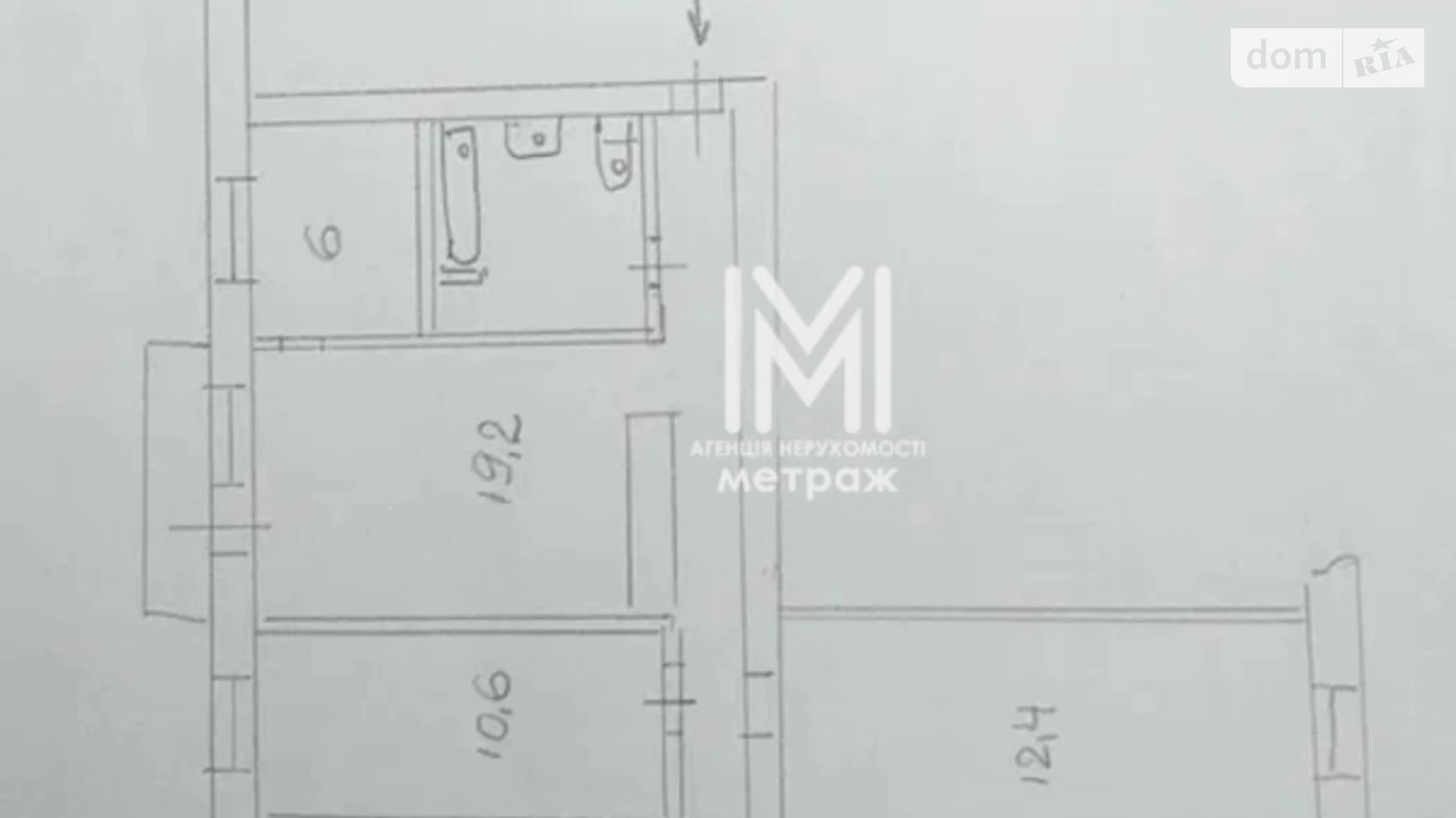 Продається 3-кімнатна квартира 57 кв. м у Харкові, вул. Маршала Рибалка, 40 - фото 2