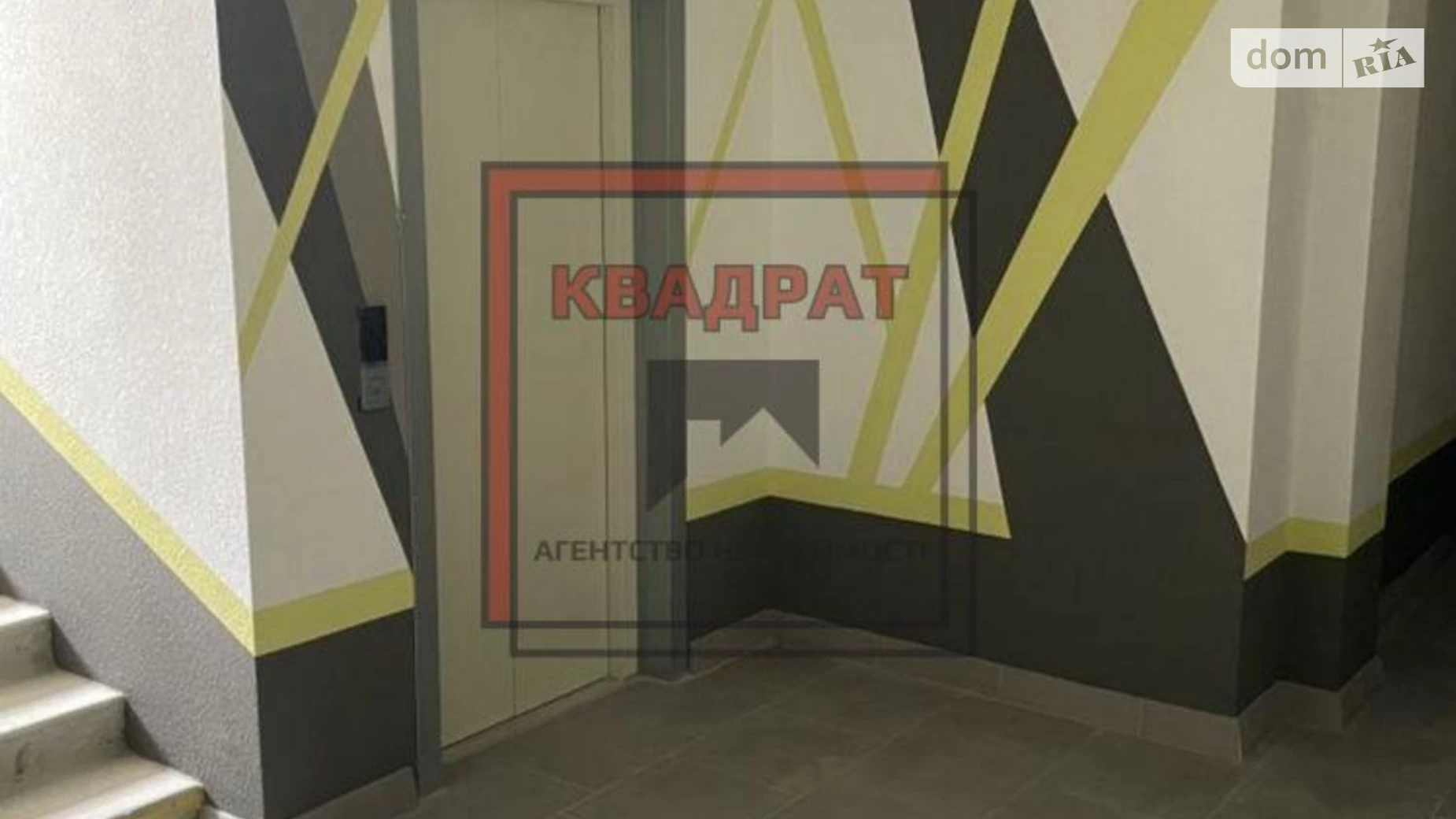 Продається 1-кімнатна квартира 45 кв. м у Полтаві, вул. Башкирцевої Марії - фото 5