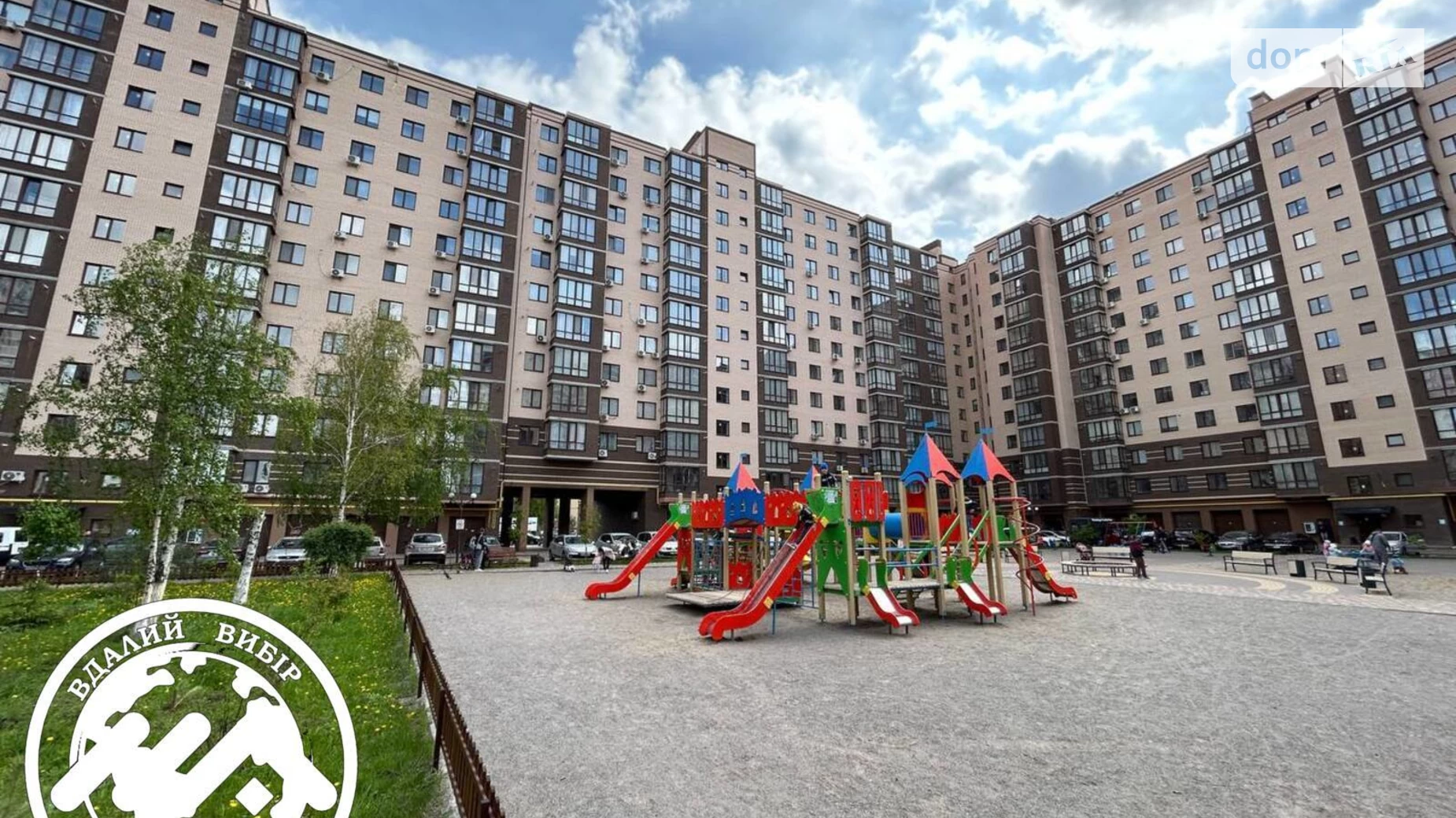 Продается 2-комнатная квартира 64.5 кв. м в Виннице, ул. Антонова Олега, 13Б