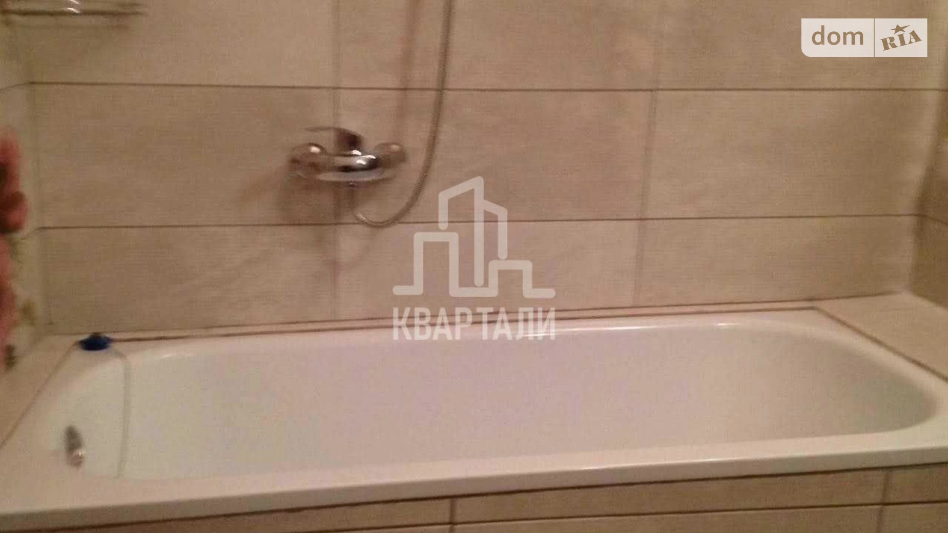 Продается 1-комнатная квартира 43 кв. м в Киеве, ул. Светлицкого, 35