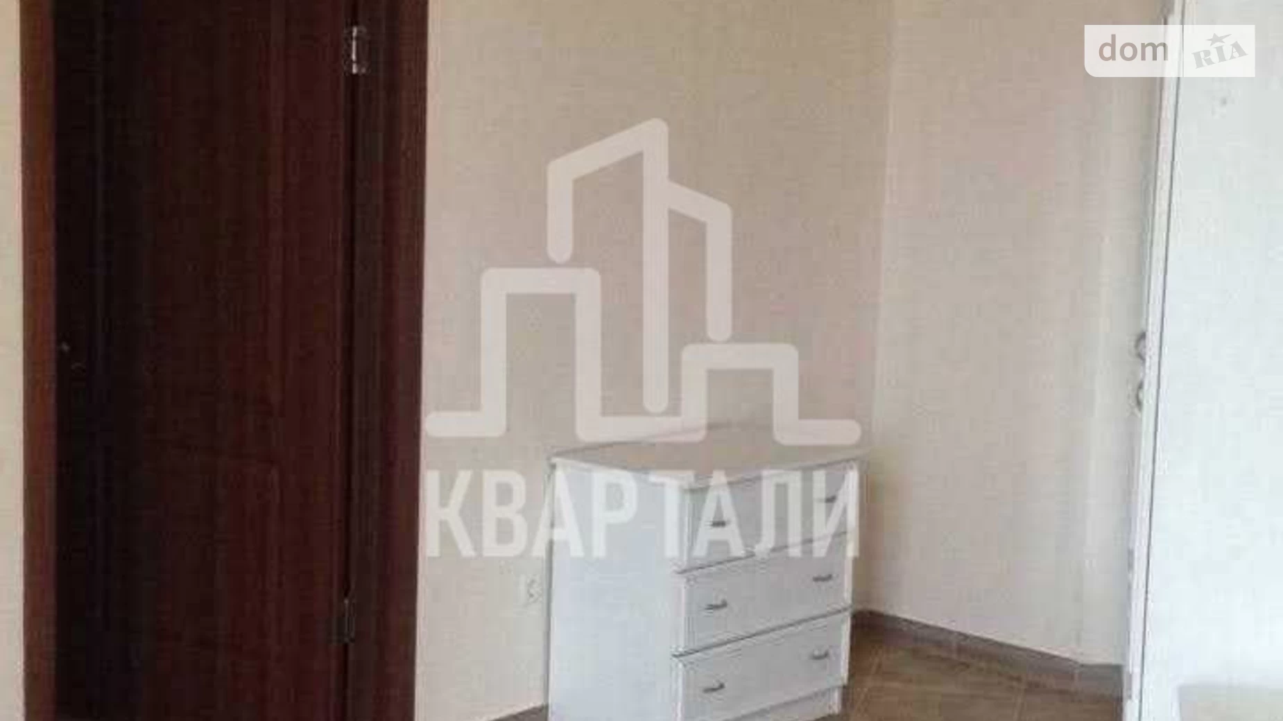 Продается 1-комнатная квартира 43 кв. м в Киеве, ул. Светлицкого, 35