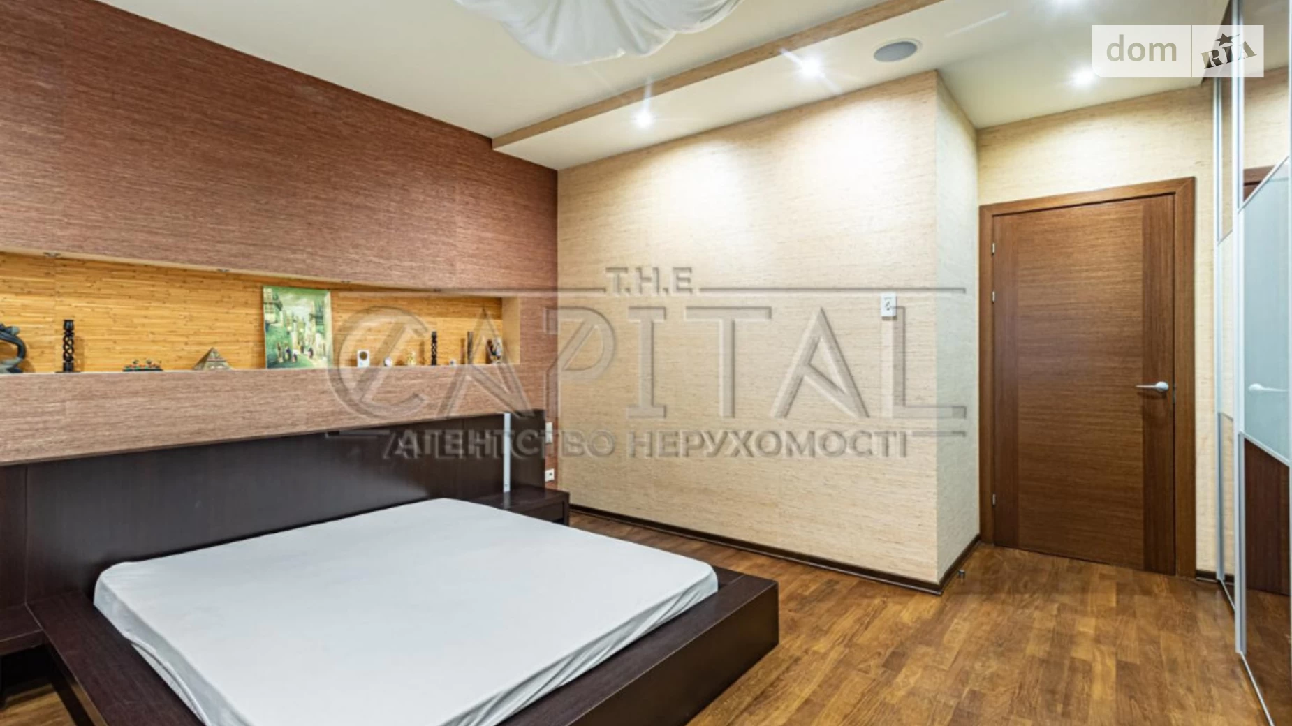 Продается 3-комнатная квартира 100 кв. м в Киеве, спуск Николая Амосова, 4