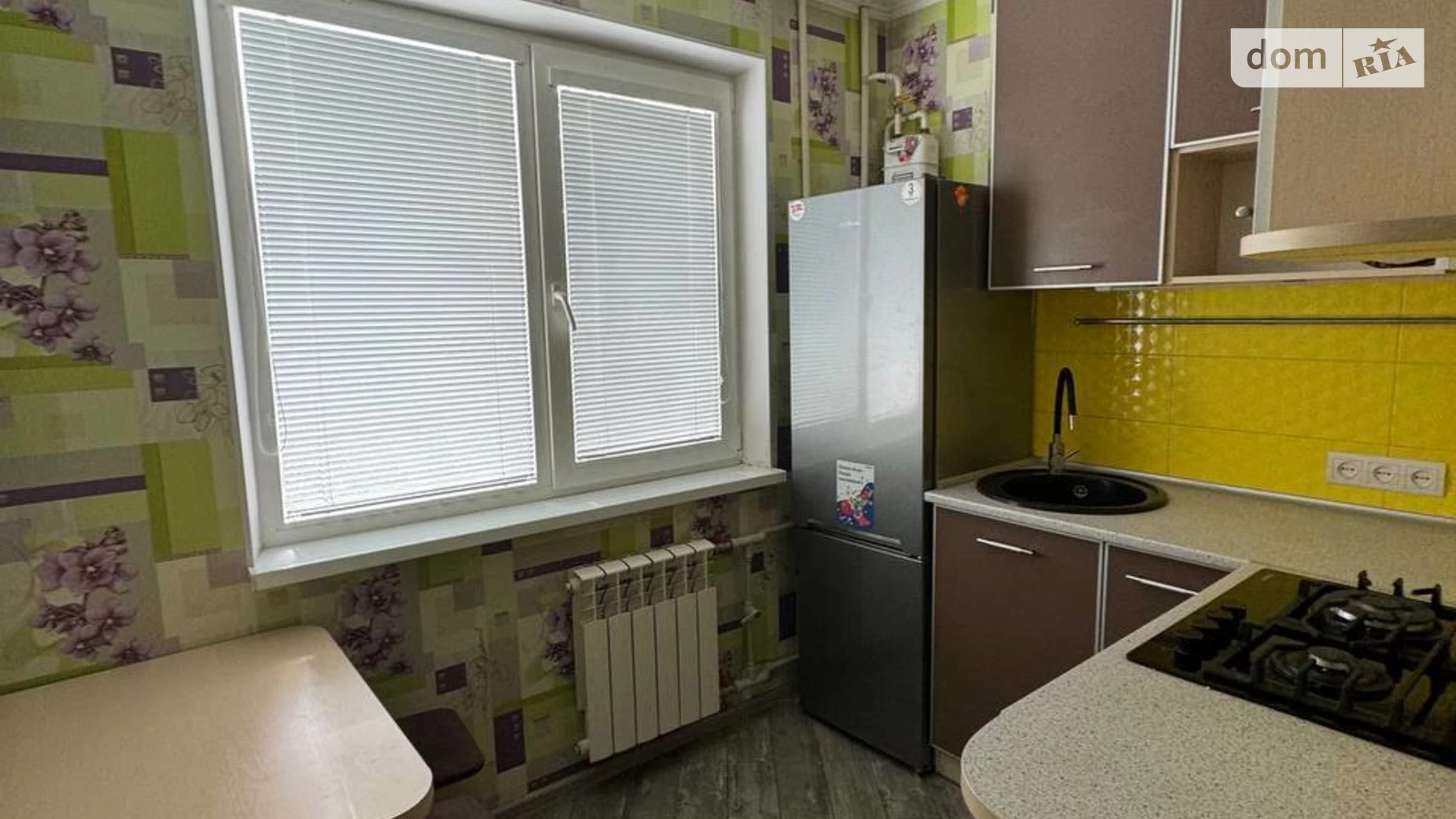 Продается 2-комнатная квартира 39 кв. м в Харькове