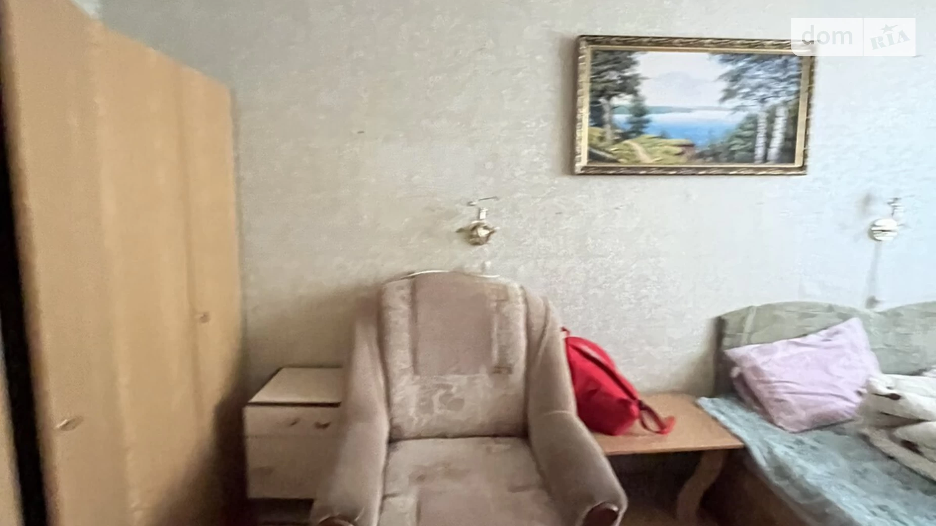 Продается 1-комнатная квартира 39 кв. м в Долинской, Вулиця Сонячна, 6В - фото 3