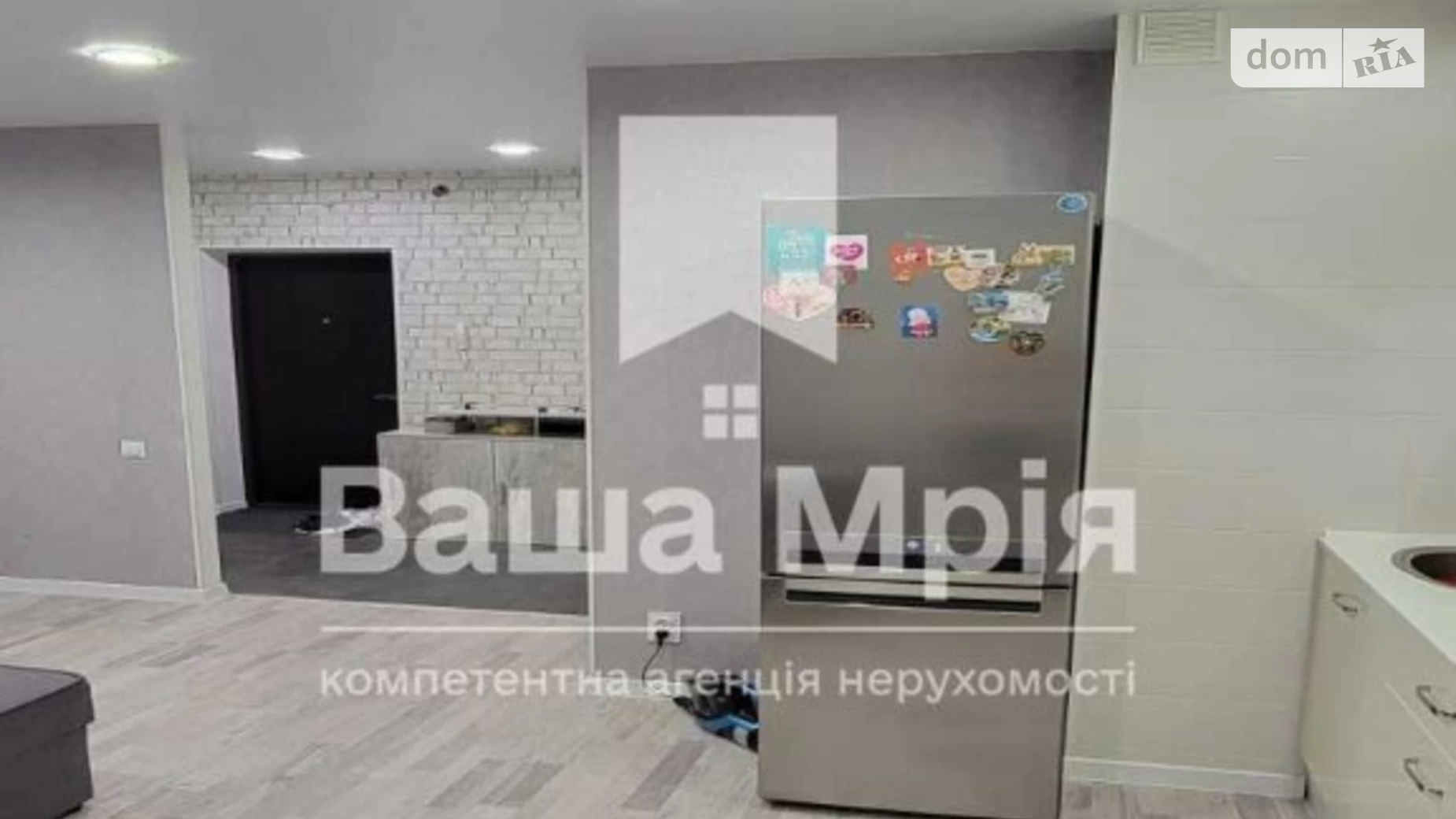 Продается 1-комнатная квартира 39 кв. м в Полтаве, пер. Перспективный