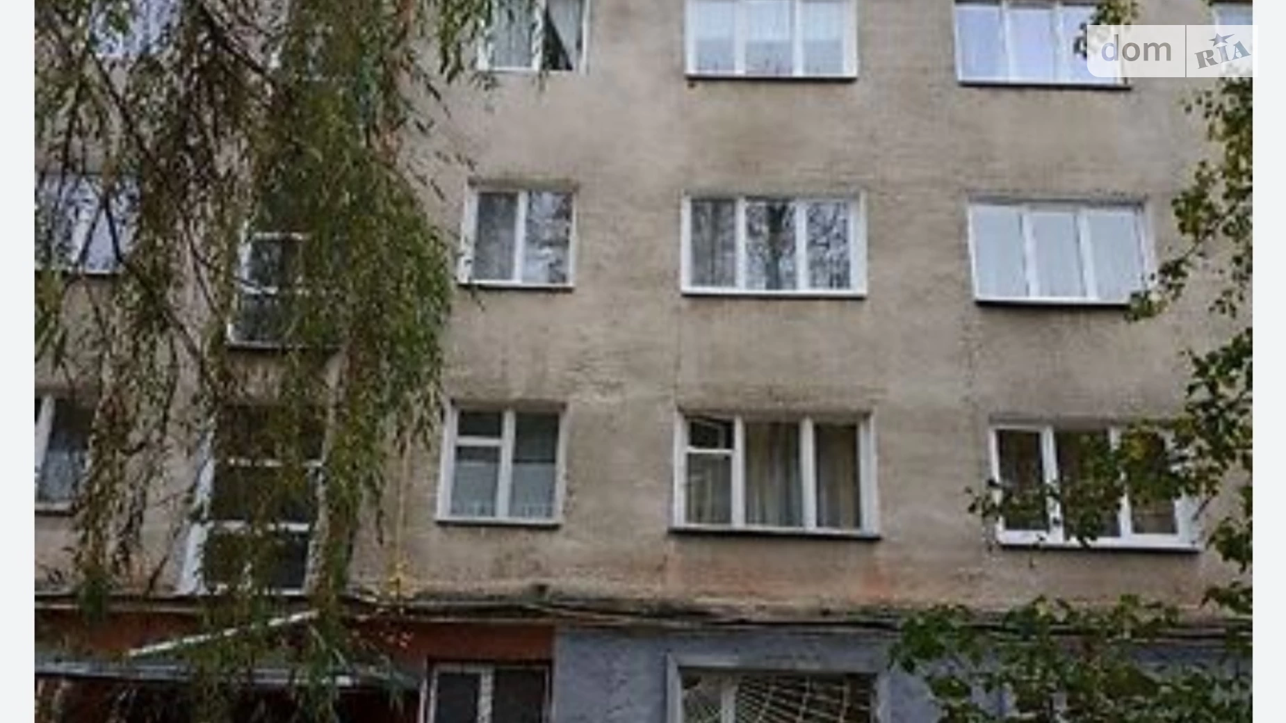 Продается 4-комнатная квартира 62 кв. м в Ровно, ул. Видинская