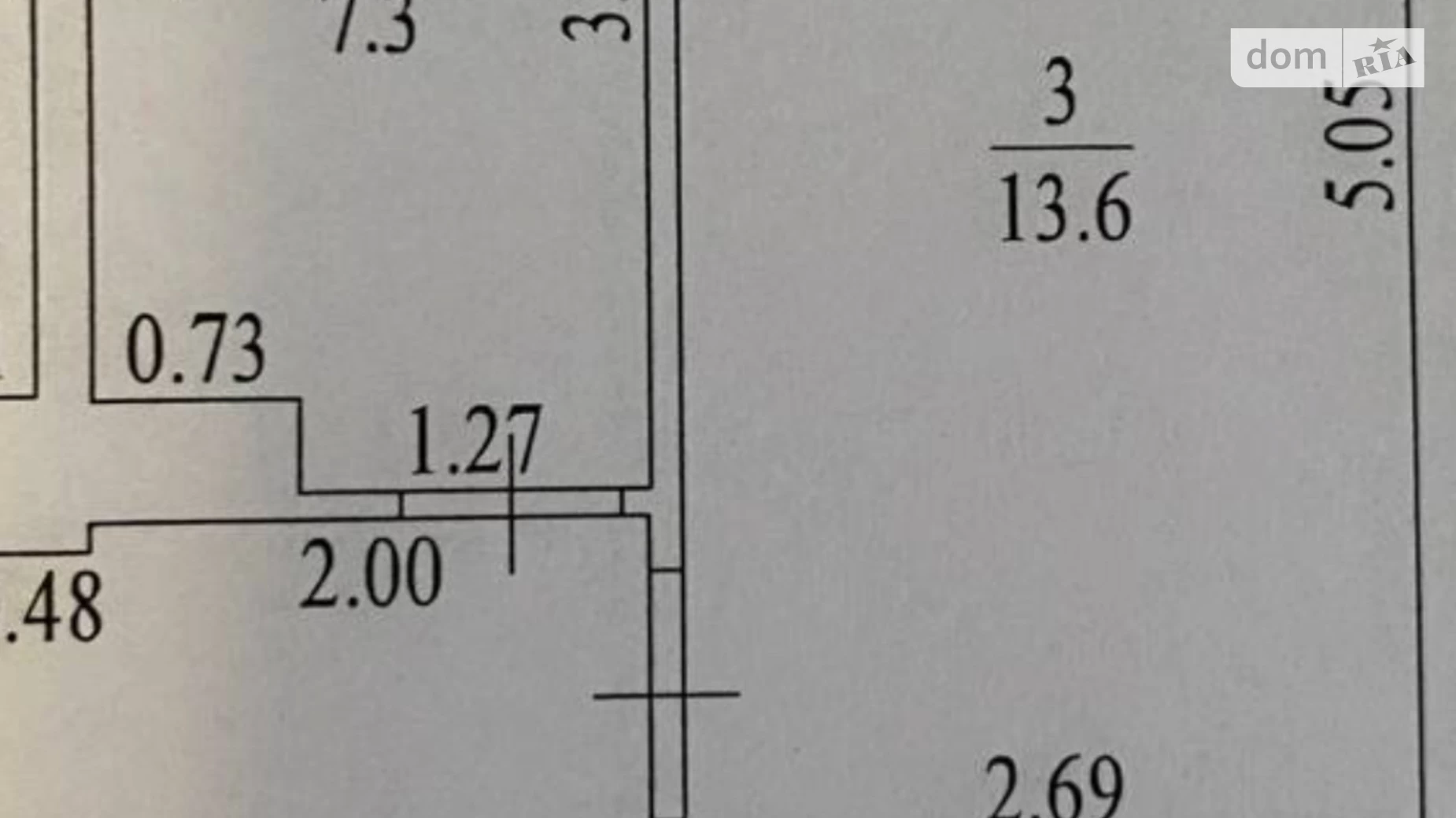 Продается 1-комнатная квартира 32 кв. м в Одессе, ул. Марсельская, 62/1