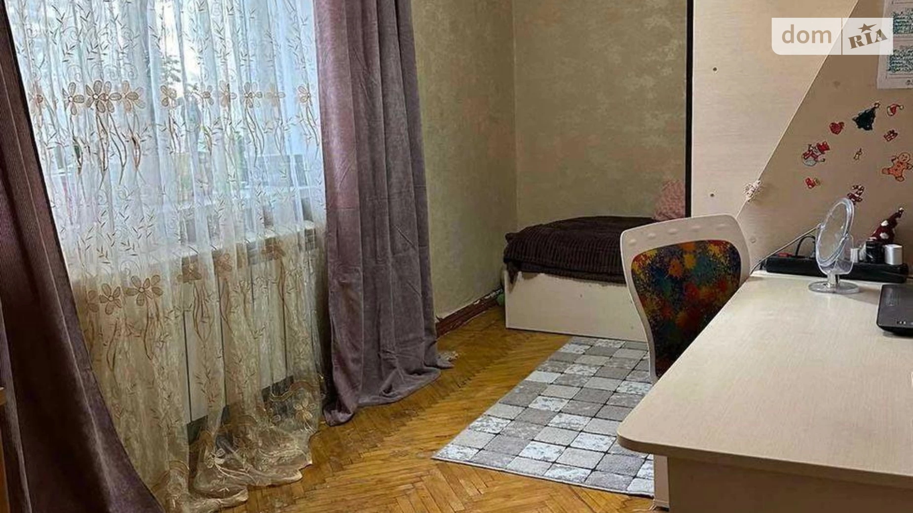 Продается 2-комнатная квартира 43 кв. м в Харькове, просп. Гагарина, 296