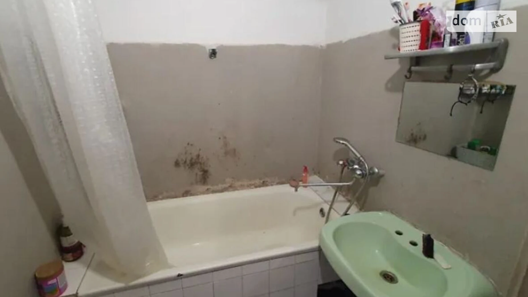 Продается 1-комнатная квартира 40 кв. м в Хмельницком, цена: 27990 $ - фото 2