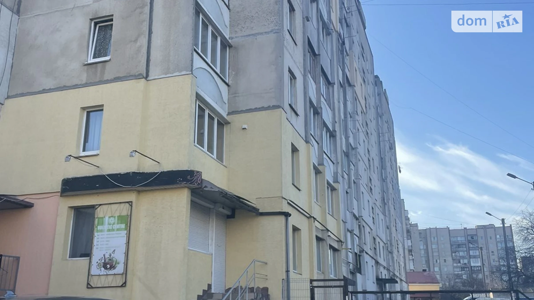 Продается 1-комнатная квартира 40 кв. м в Хмельницком, цена: 27990 $ - фото 3