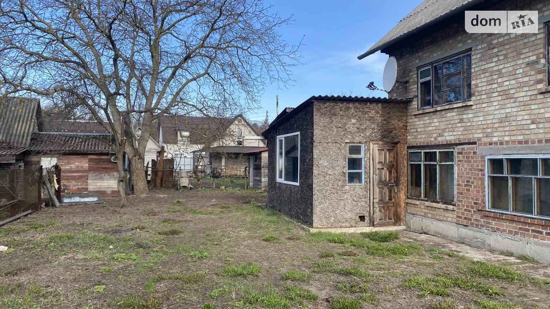 Продается дом на 2 этажа 95 кв. м с беседкой, цена: 33000 $ - фото 2