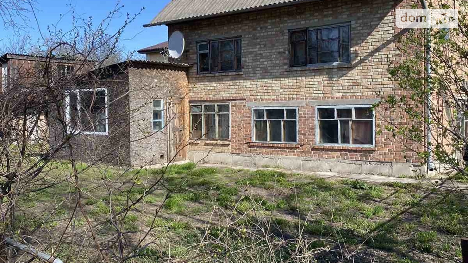 Продається будинок 2 поверховий 95 кв. м з гаражем, Вишнева