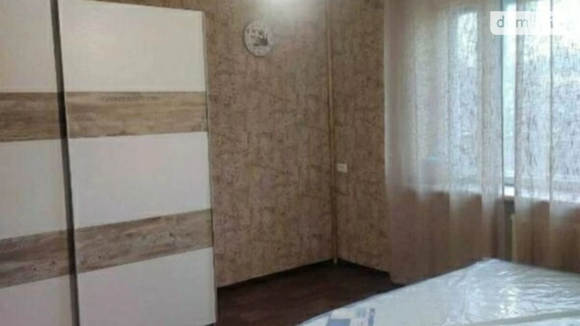 Продается 1-комнатная квартира 38 кв. м в Днепре, ул. Петрова Комбрига - фото 5