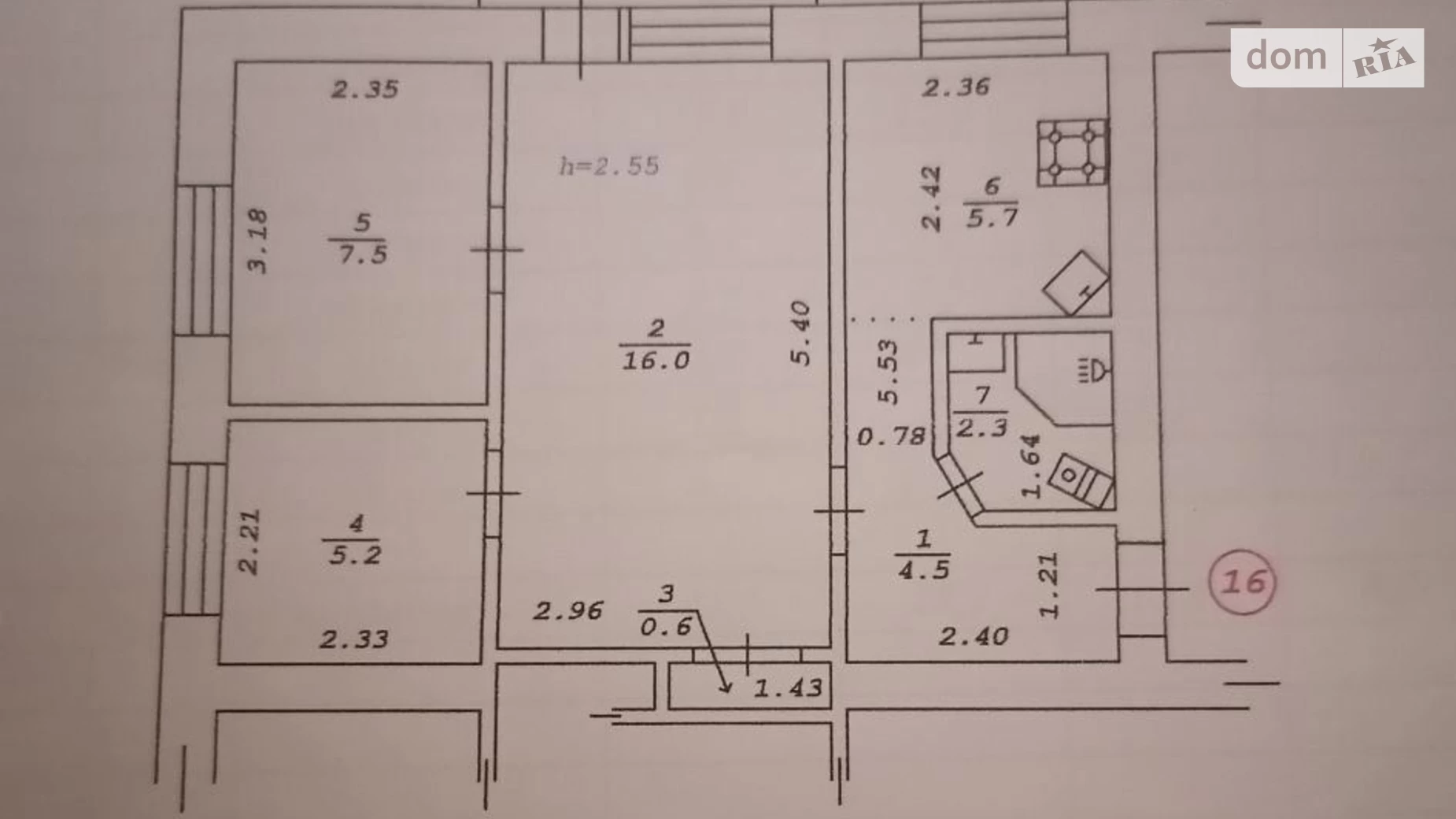 Продается 3-комнатная квартира 42.5 кв. м в Кролевце, ул. Жаркова - фото 2