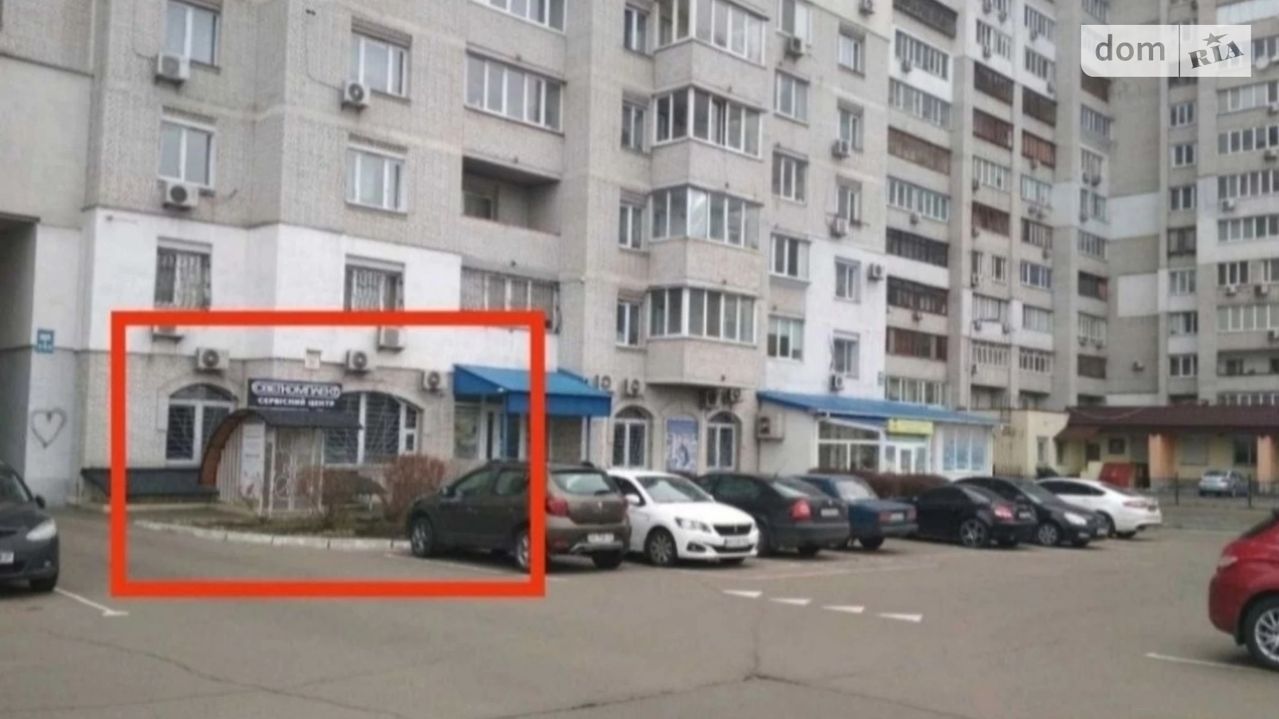 Продается помещения свободного назначения 77 кв. м в 22-этажном здании, цена: 96000 $ - фото 4