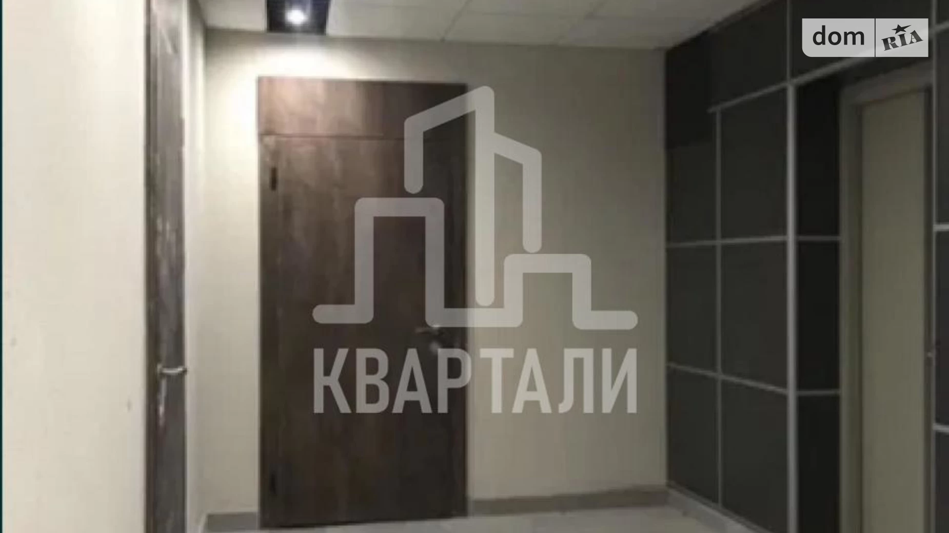 Продается 1-комнатная квартира 44.4 кв. м в Киеве, ул. Нагорная, 16 - фото 2