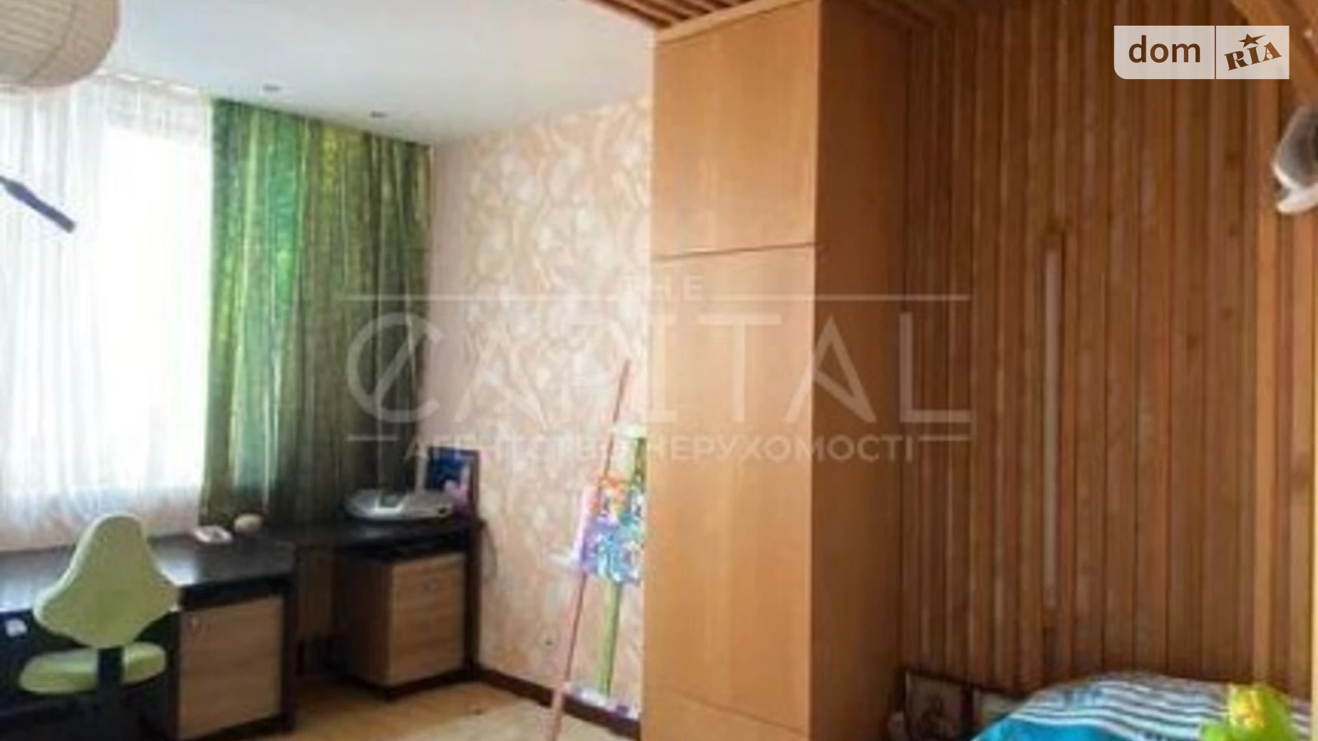 Продается 2-комнатная квартира 110 кв. м в Киеве, ул. Бориса Гмыри, 6