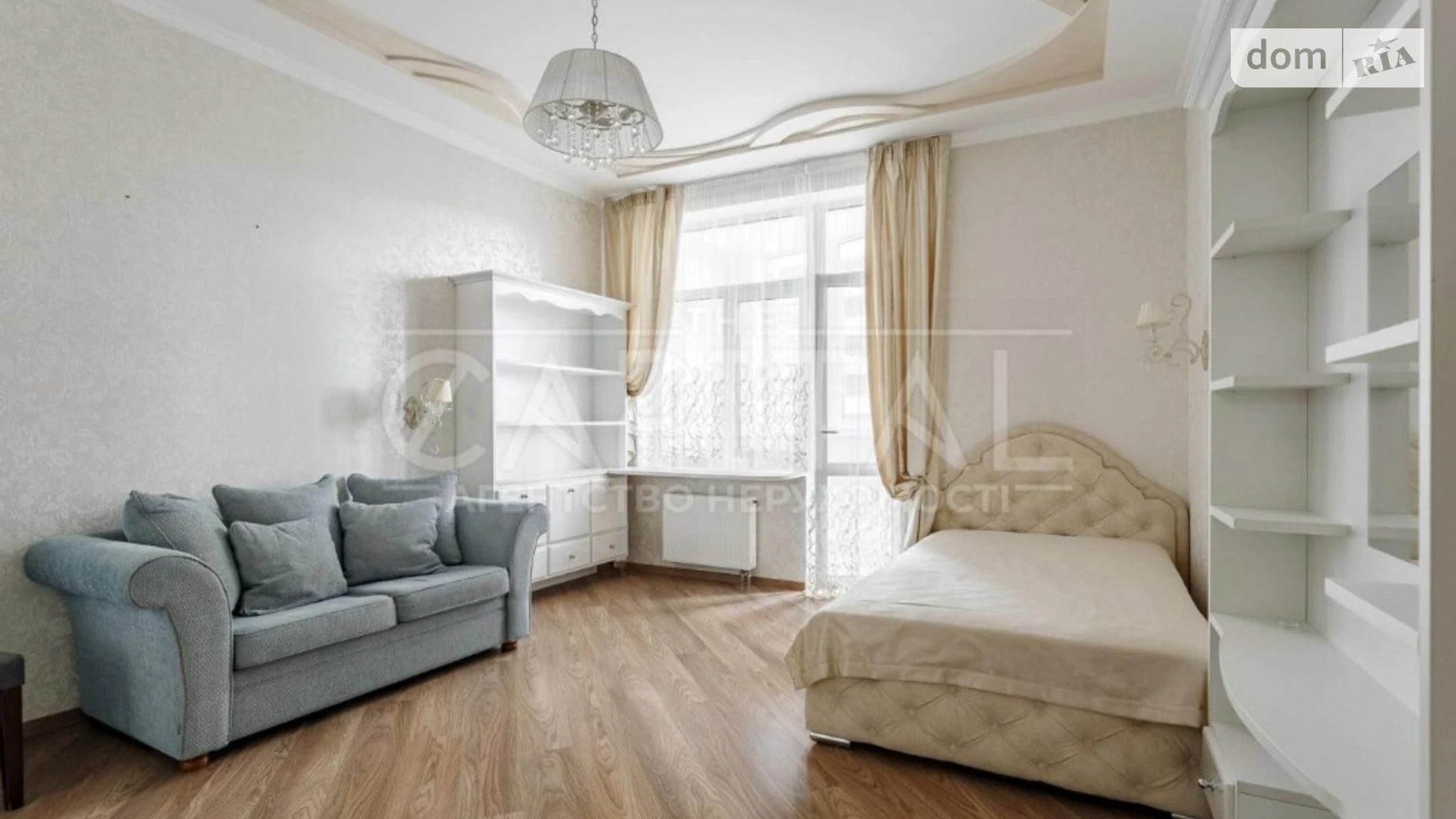 Продается 4-комнатная квартира 125 кв. м в Киеве, ул. Златоустовская, 52