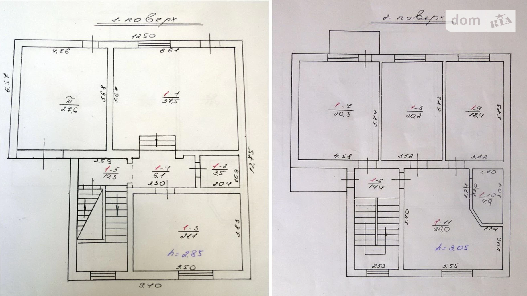 Продается дом на 3 этажа 350 кв. м с мансардой, Городоцька, 27