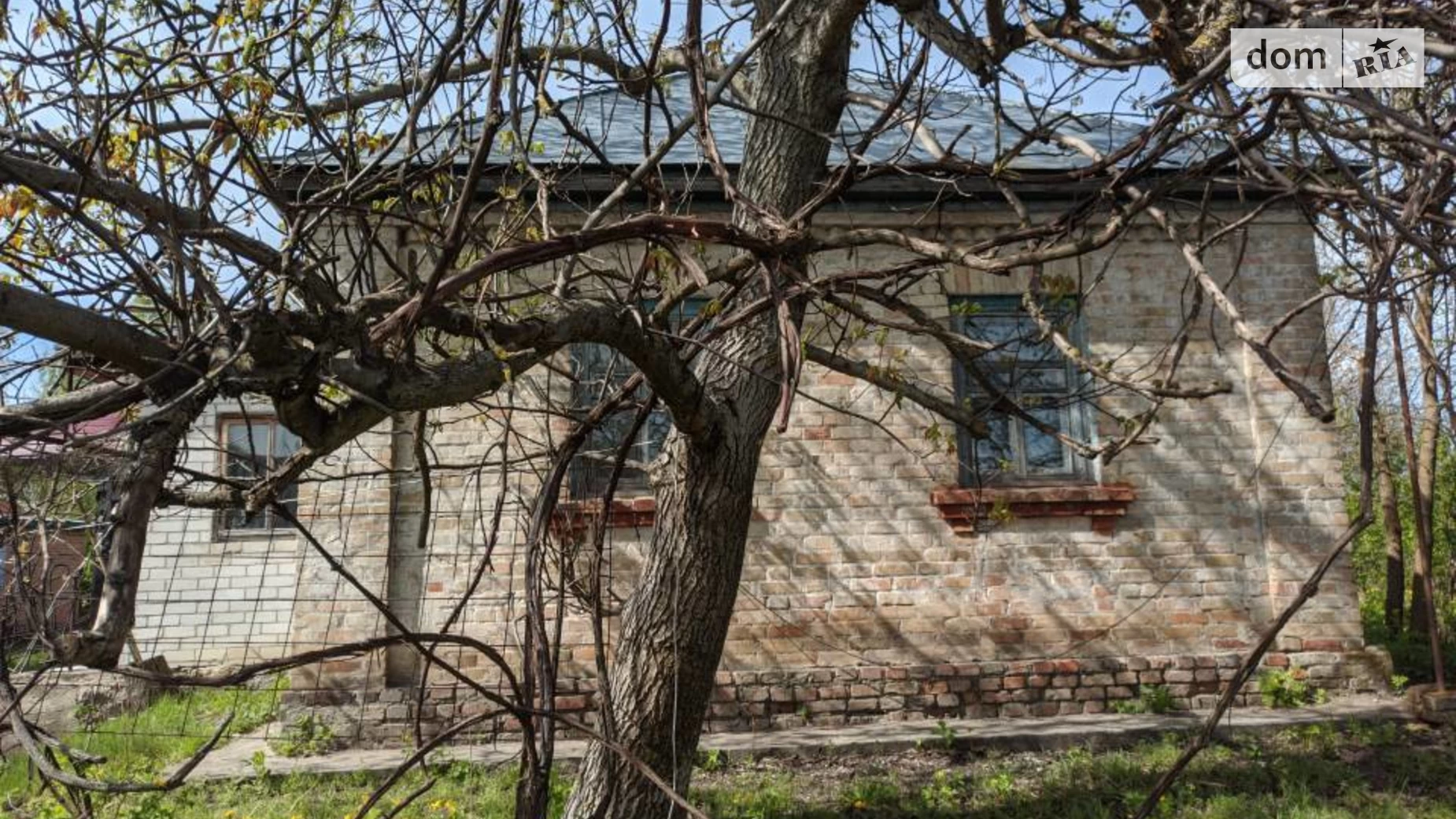 Продається одноповерховий будинок 70.5 кв. м з бесідкою, цена: 10000 $ - фото 4
