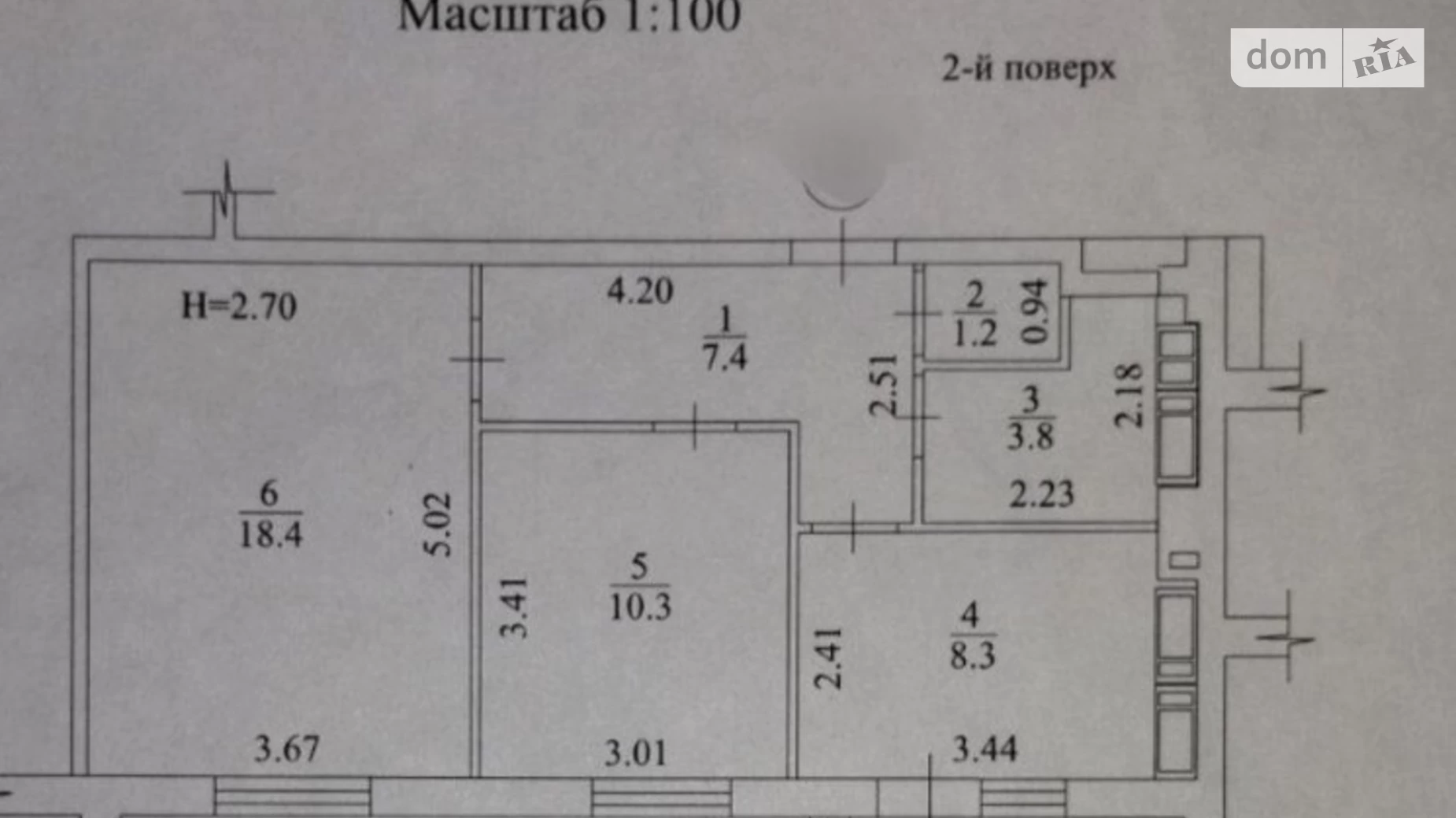 Продається 2-кімнатна квартира 51 кв. м у Харкові, вул. Миру, 23