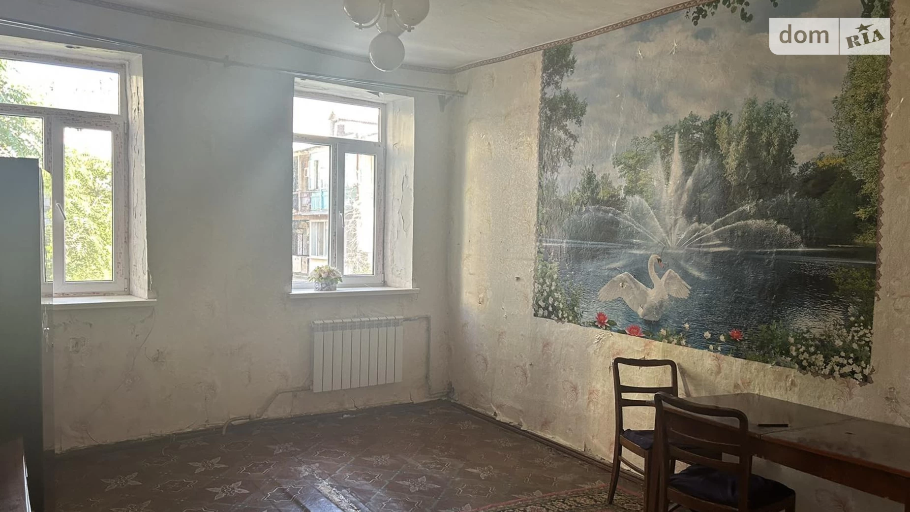Продается 2-комнатная квартира 54 кв. м в Одессе, ул. Асташкина, 7