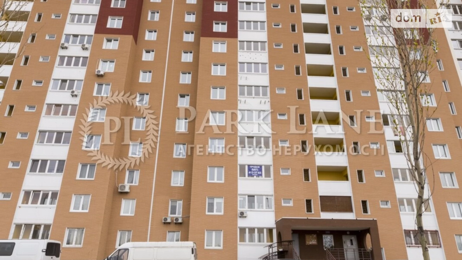 Продается 1-комнатная квартира 55 кв. м в Киеве, ул. Юлии Здановской(Михаила Ломоносова), 13 - фото 2