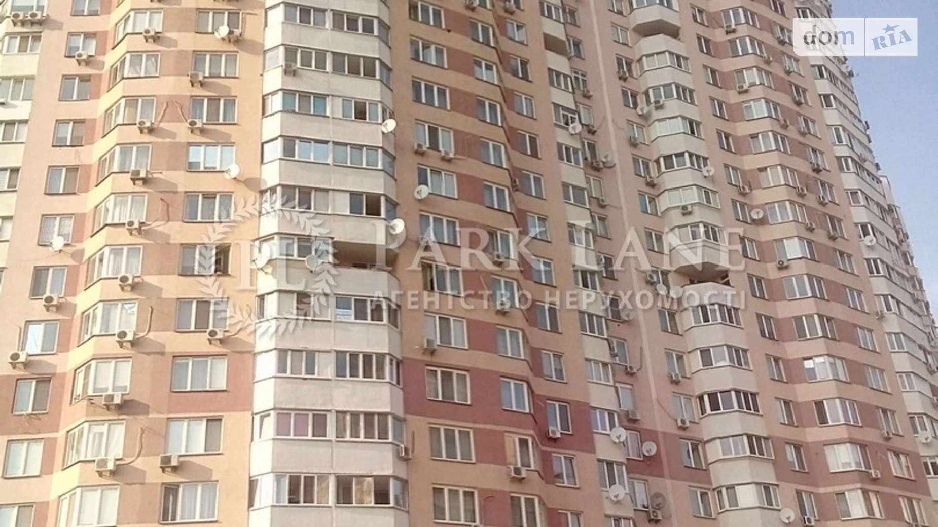 Продается 1-комнатная квартира 54 кв. м в Киеве, ул. Елены Пчилки, 2А - фото 2