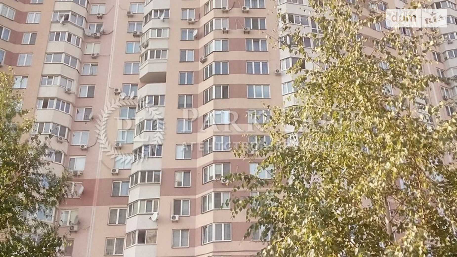 Продается 1-комнатная квартира 54 кв. м в Киеве, ул. Елены Пчилки, 2А - фото 3