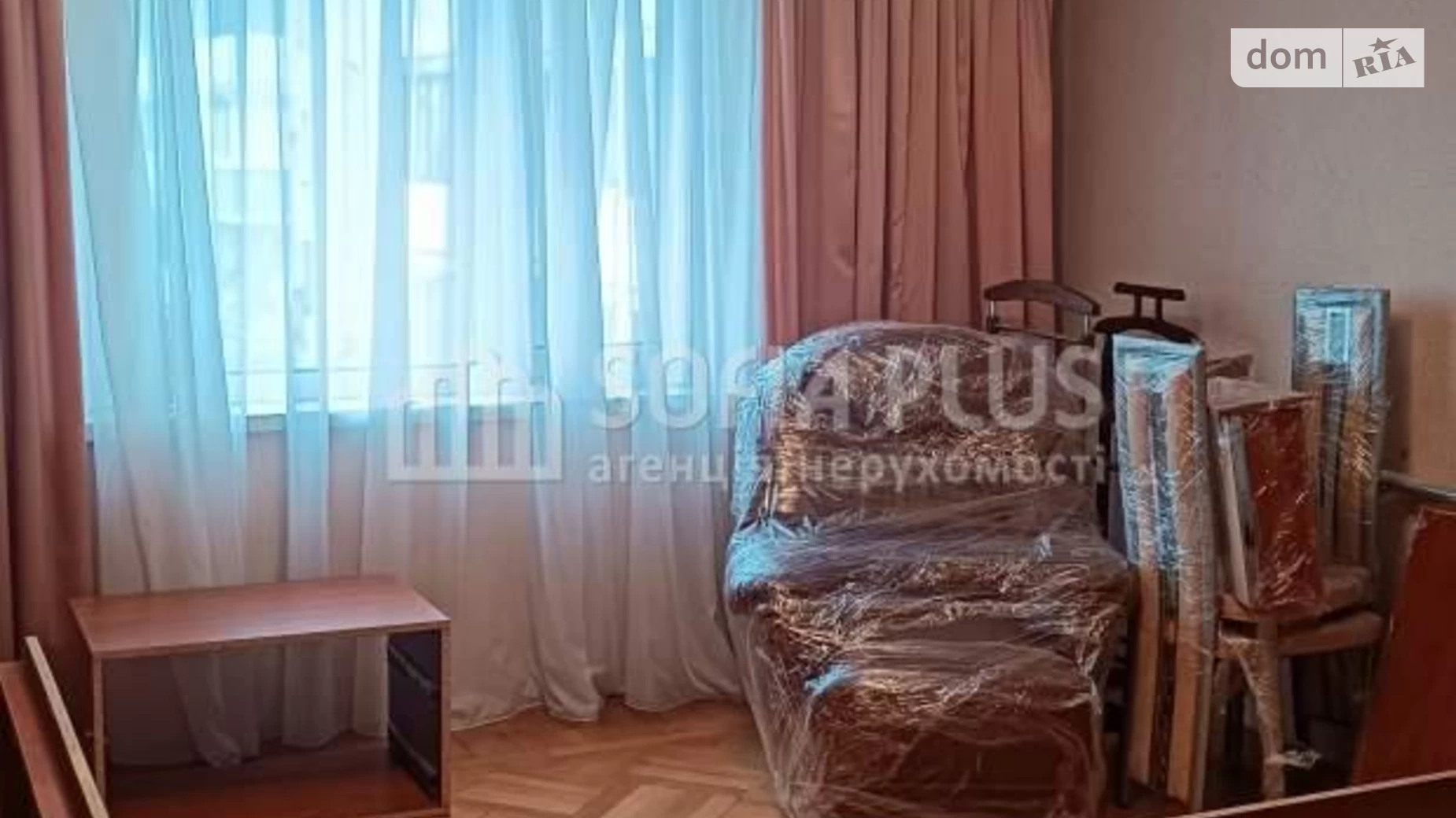 Продается 3-комнатная квартира 90 кв. м в Киеве, ул. Оноре де Бальзака, 65