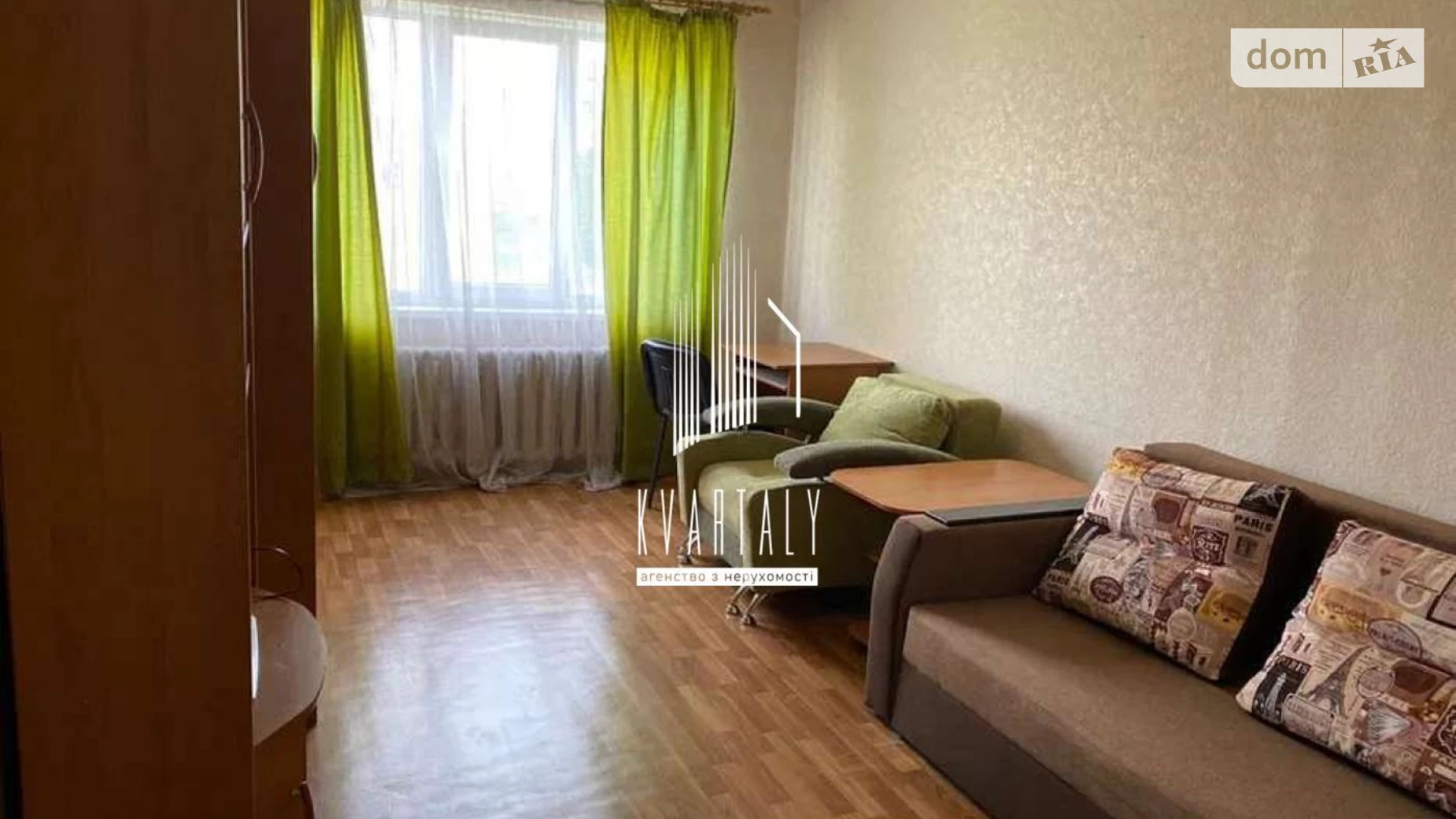 Продается 1-комнатная квартира 33 кв. м в Киеве, ул. Героев полка АЗОВ(Маршала Малиновского), 7А