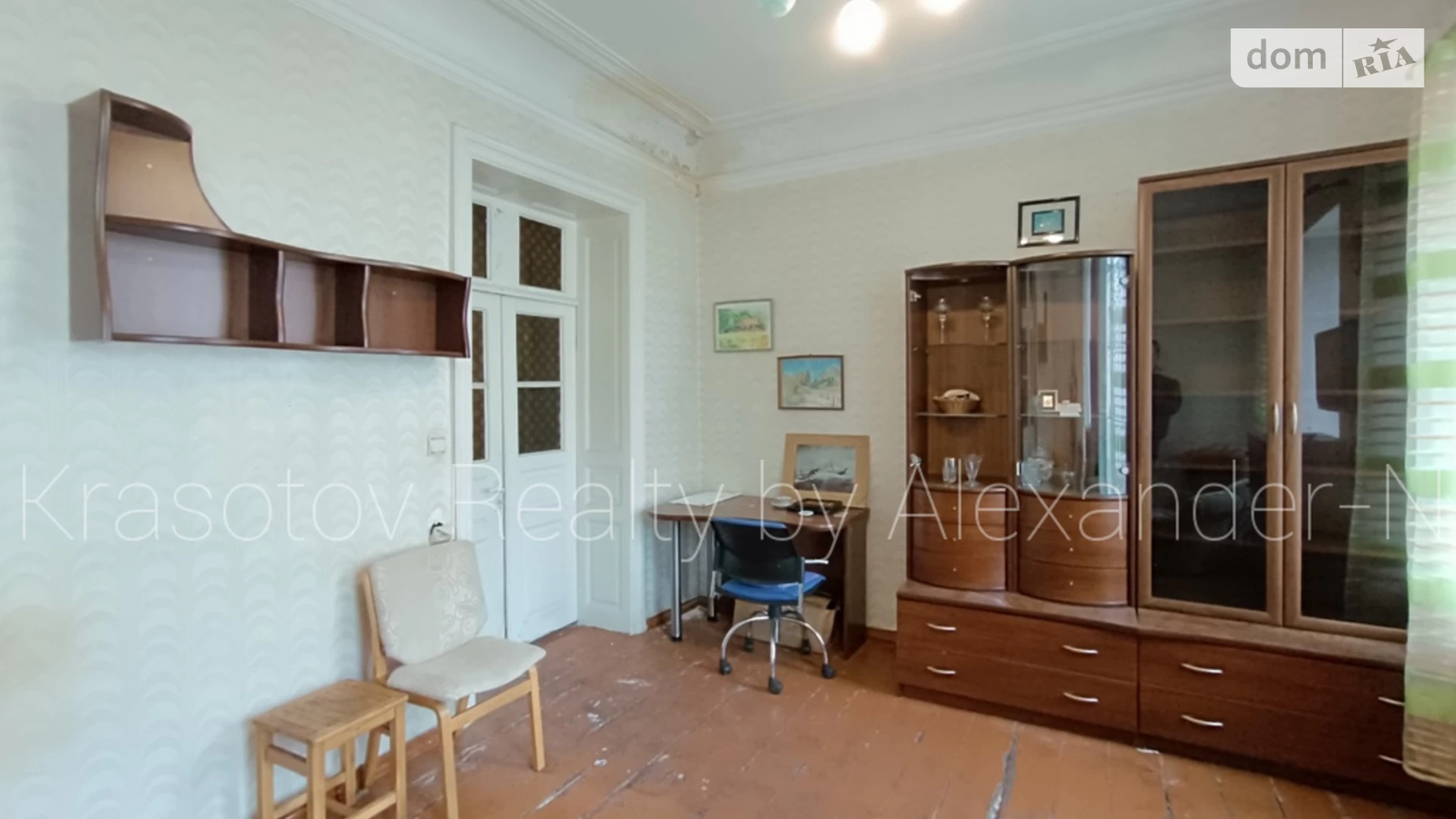Продается 2-комнатная квартира 37 кв. м в Одессе, вул. Болгарская, 86