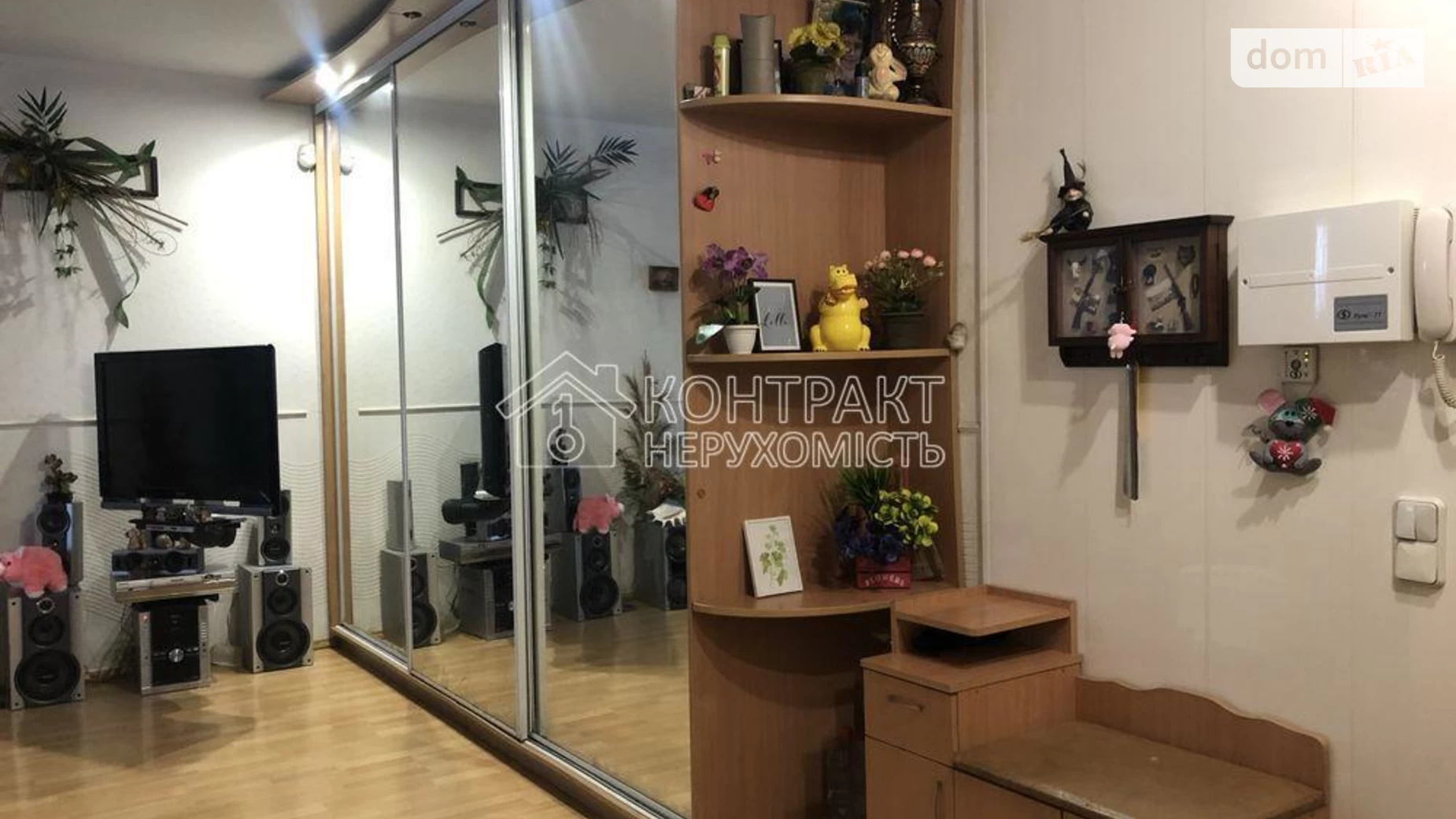 Продается 3-комнатная квартира 61.5 кв. м в Харькове