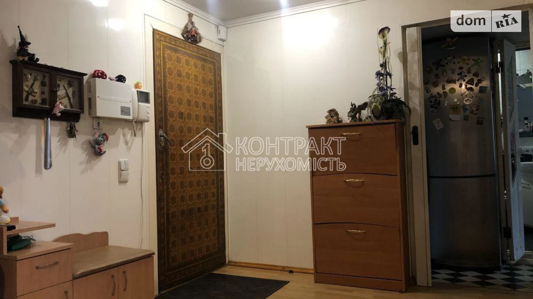 Продается 3-комнатная квартира 61.5 кв. м в Харькове