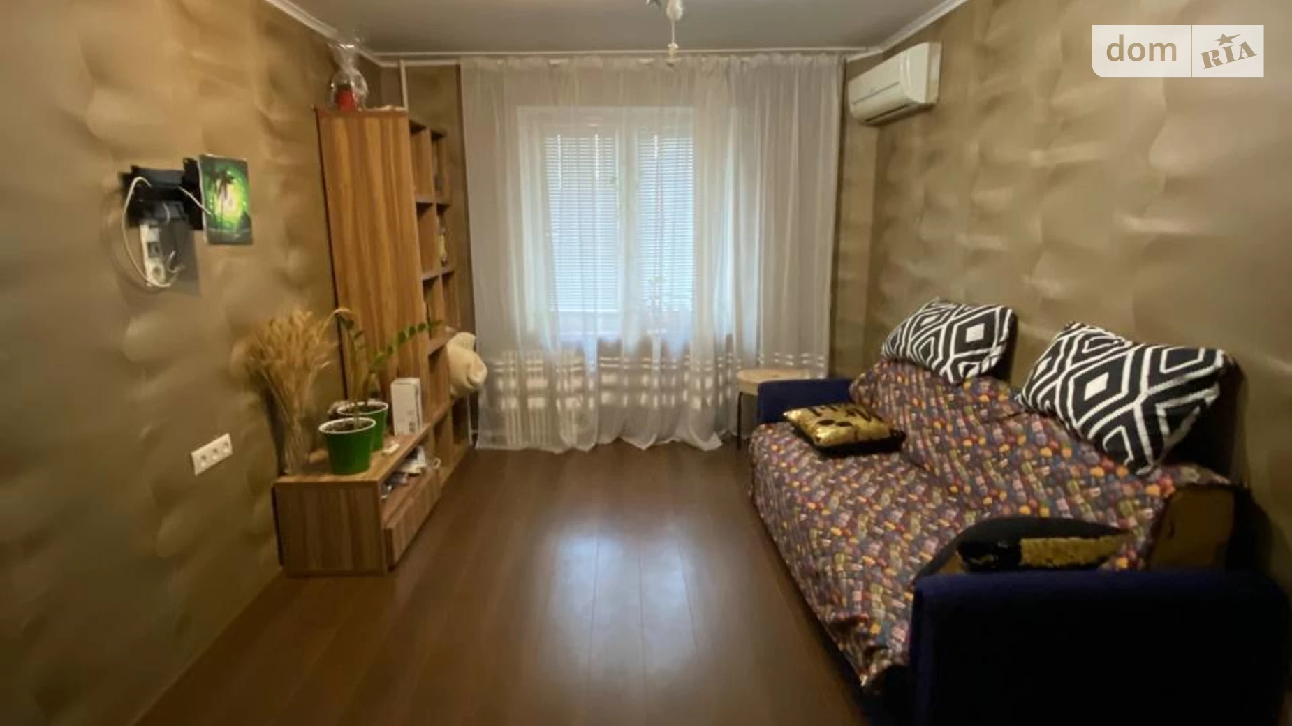Продается 3-комнатная квартира 72.4 кв. м в Днепре, бул. Славы - фото 2