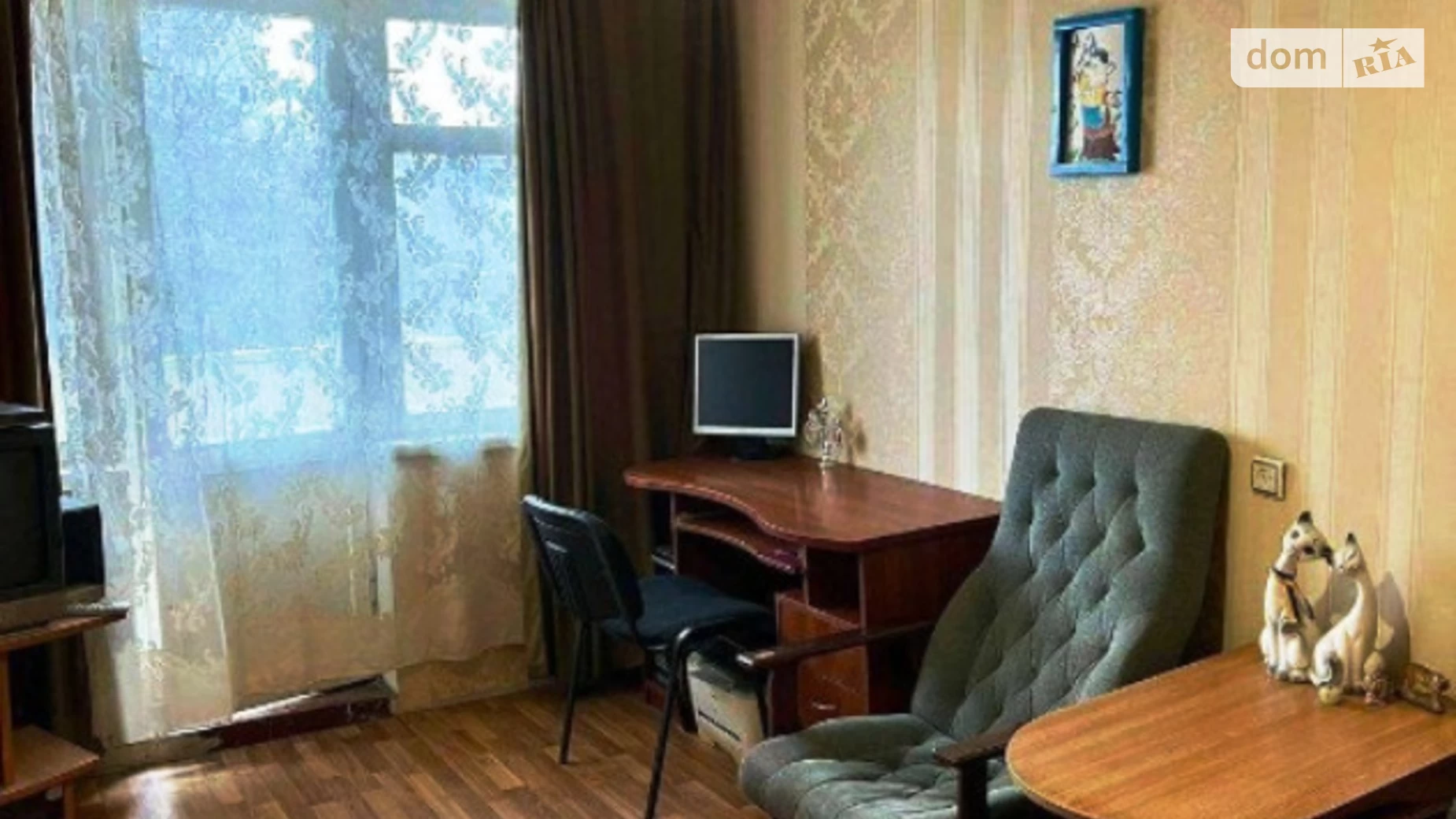 Продається 1-кімнатна квартира 32 кв. м у Харкові, просп. Байрона(Героїв Сталінграда), 161