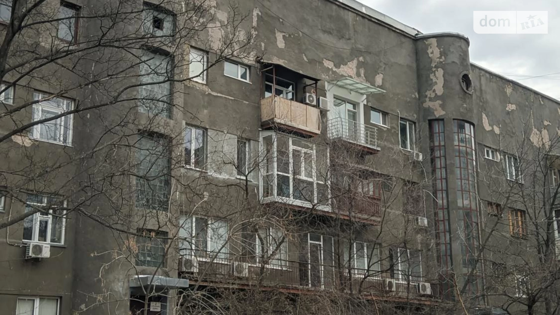 Продается 3-комнатная квартира 72 кв. м в Харькове