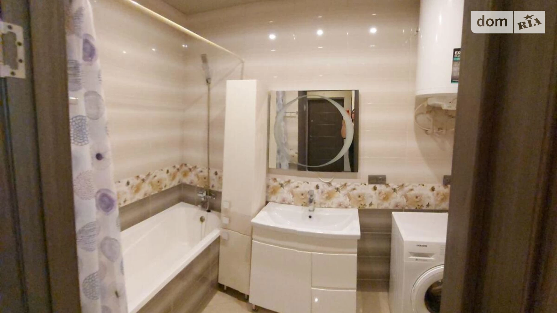 Продается 1-комнатная квартира 40 кв. м в Харькове