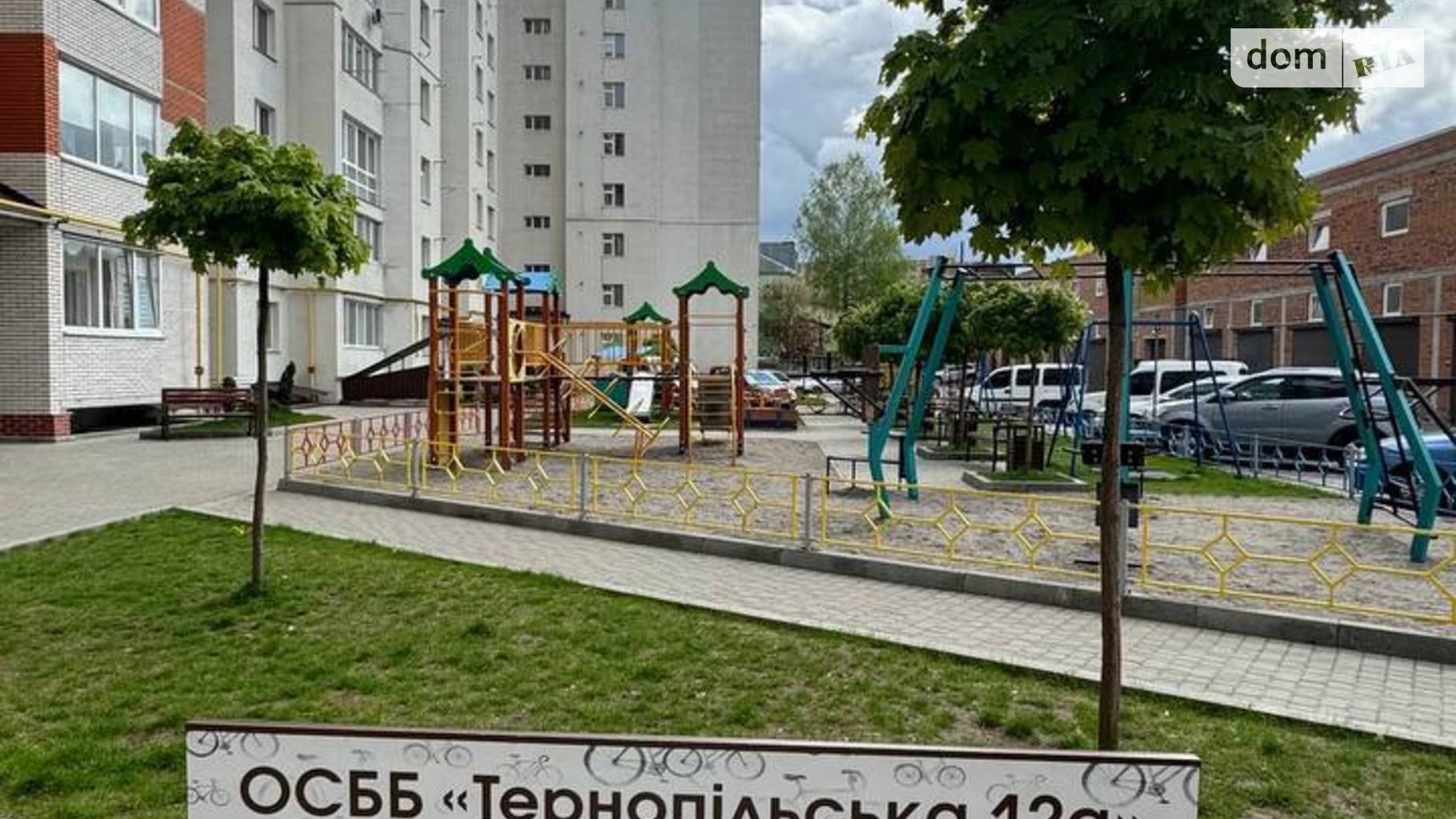 Продається 1-кімнатна квартира 43 кв. м у Хмельницькому, вул. Тернопільська