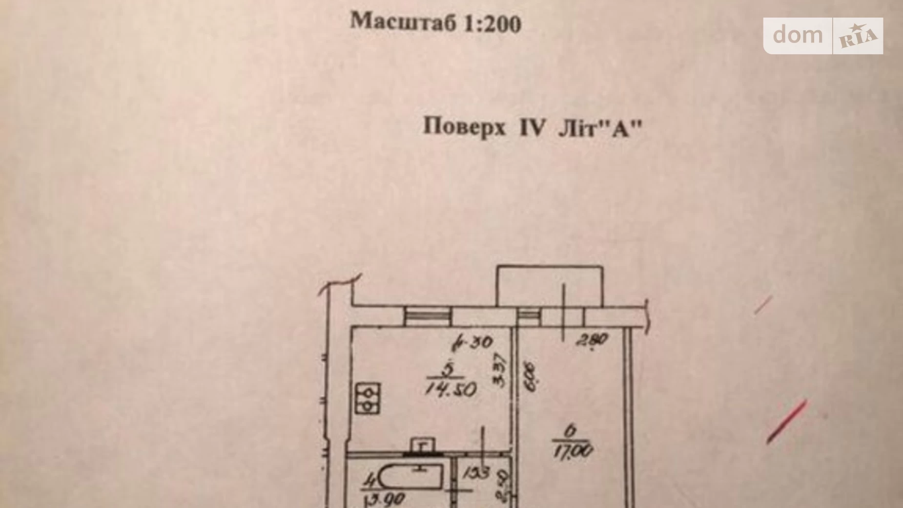 Продається 1-кімнатна квартира 76 кв. м у Києві, вул. Лютеранська, 27/29