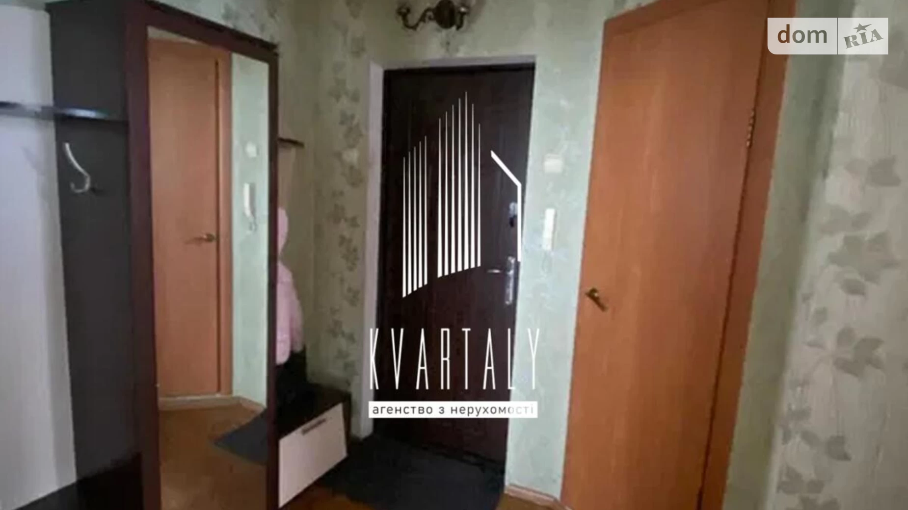 Продается 1-комнатная квартира 35 кв. м в Киеве, ул. Героев Днепра, 64 - фото 4