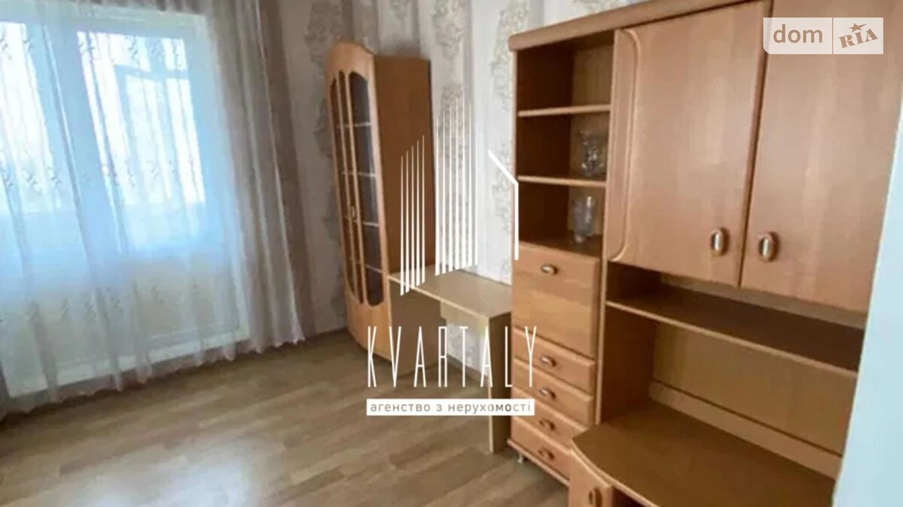 Продается 1-комнатная квартира 35 кв. м в Киеве, ул. Героев Днепра, 64 - фото 2