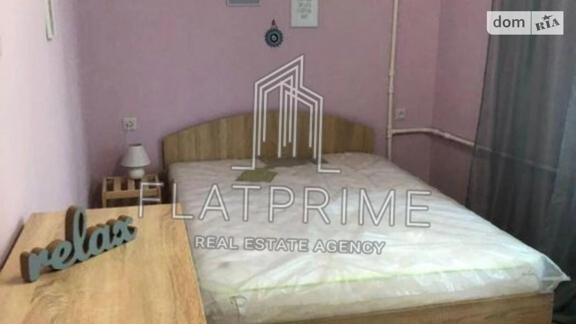 Продается 1-комнатная квартира 45 кв. м в Киеве, ул. Белорусская, 15А - фото 4